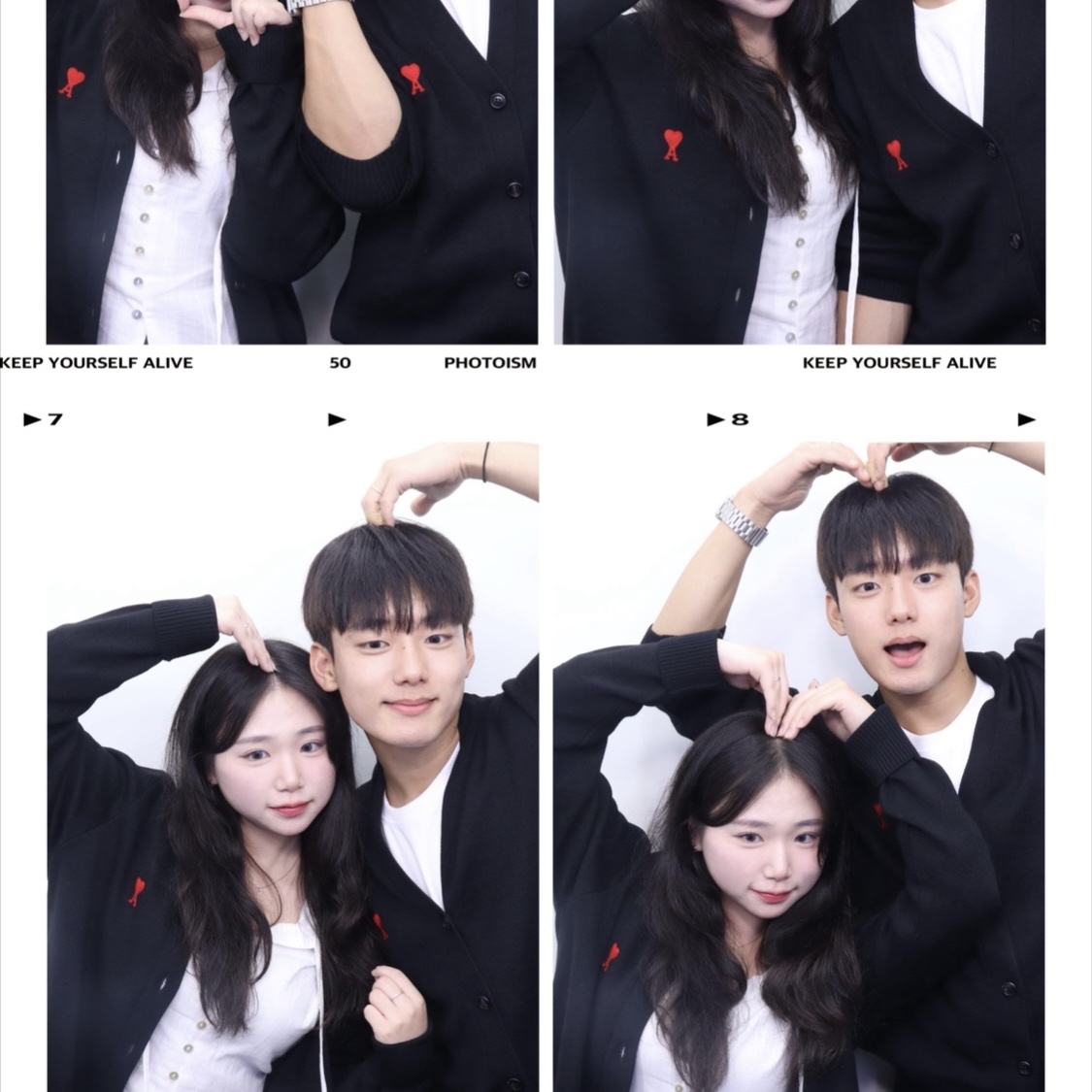 AMI de Coeur Wool Cardigan Black 착용 스타일 - 3