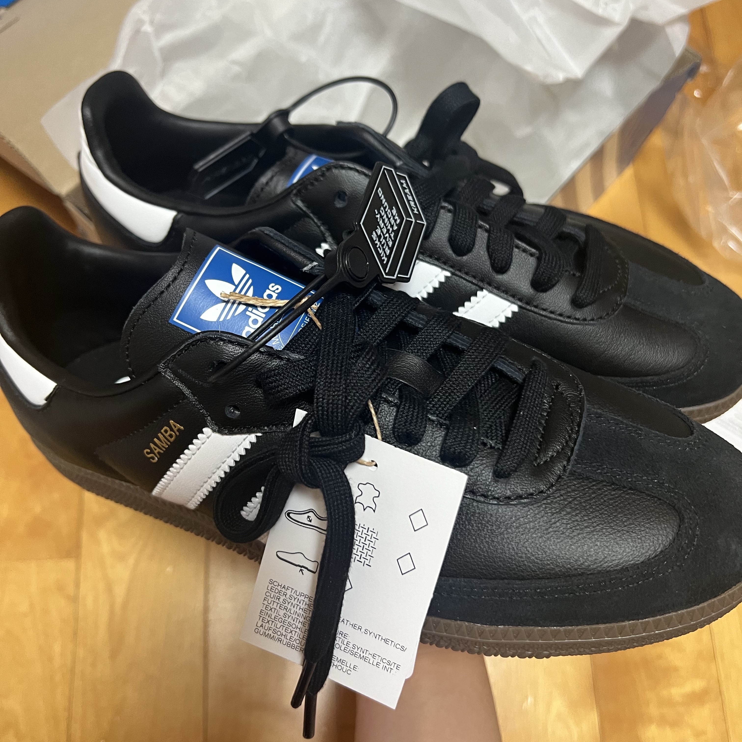 Adidas Samba OG Black White Gum 착용 스타일