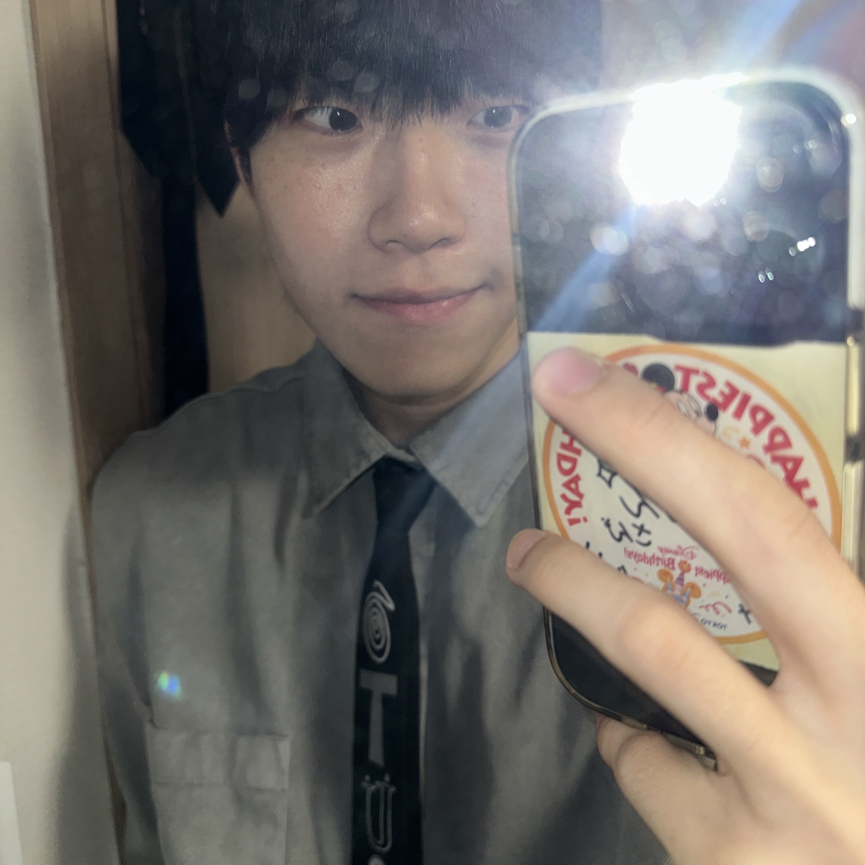 Stussy Ransom Jacquard Tie Black 착용 스타일