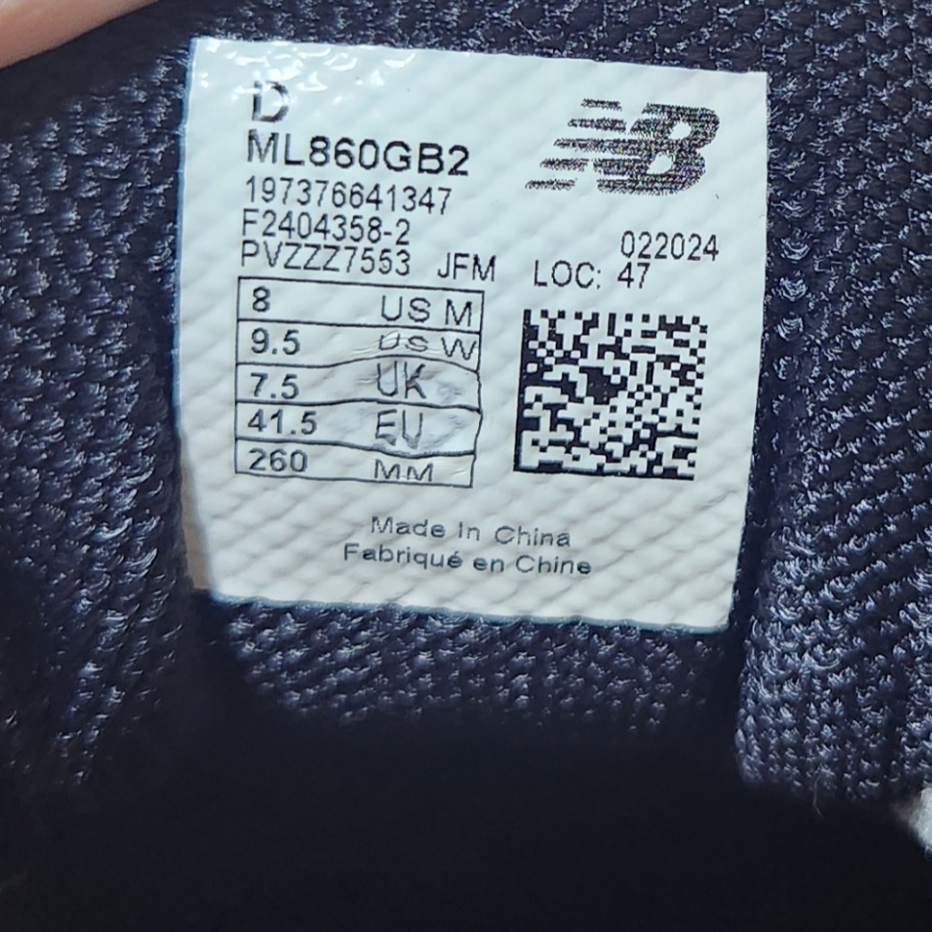 New Balance 860v2 Optic White 착용 스타일