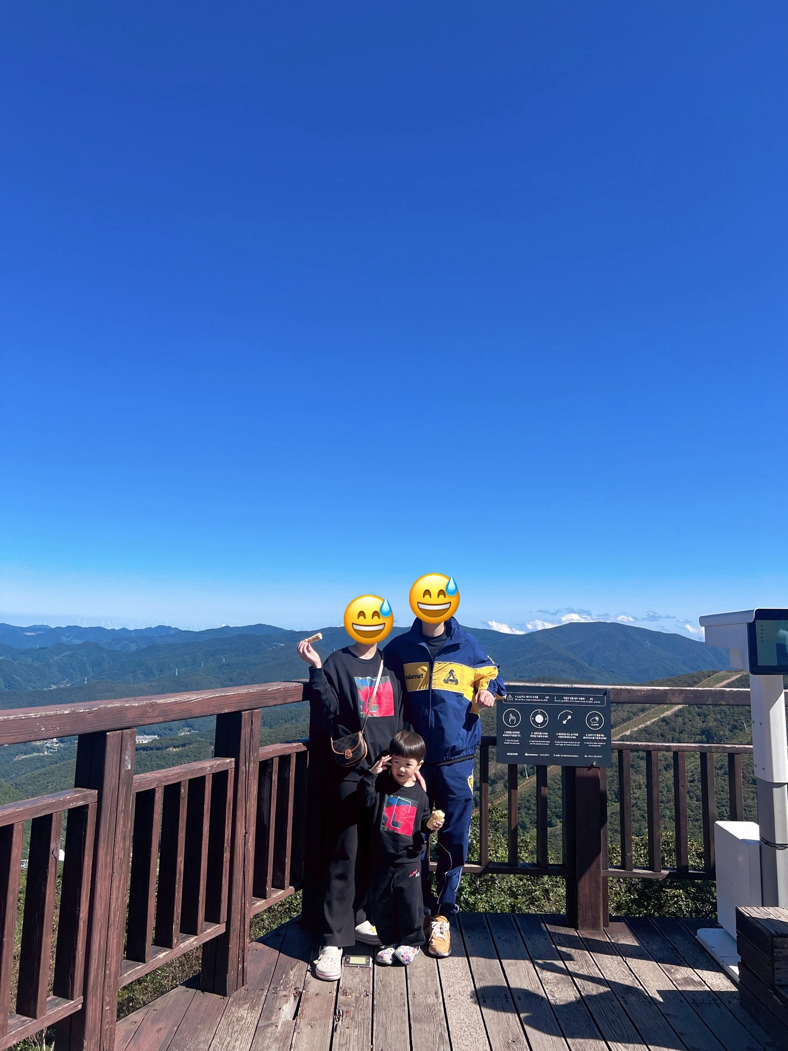 Palace Palamat Shell Jacket Navy - 24FW, Palace Palamat Shell Jogger Navy - 24FW 착용 스타일 - 2