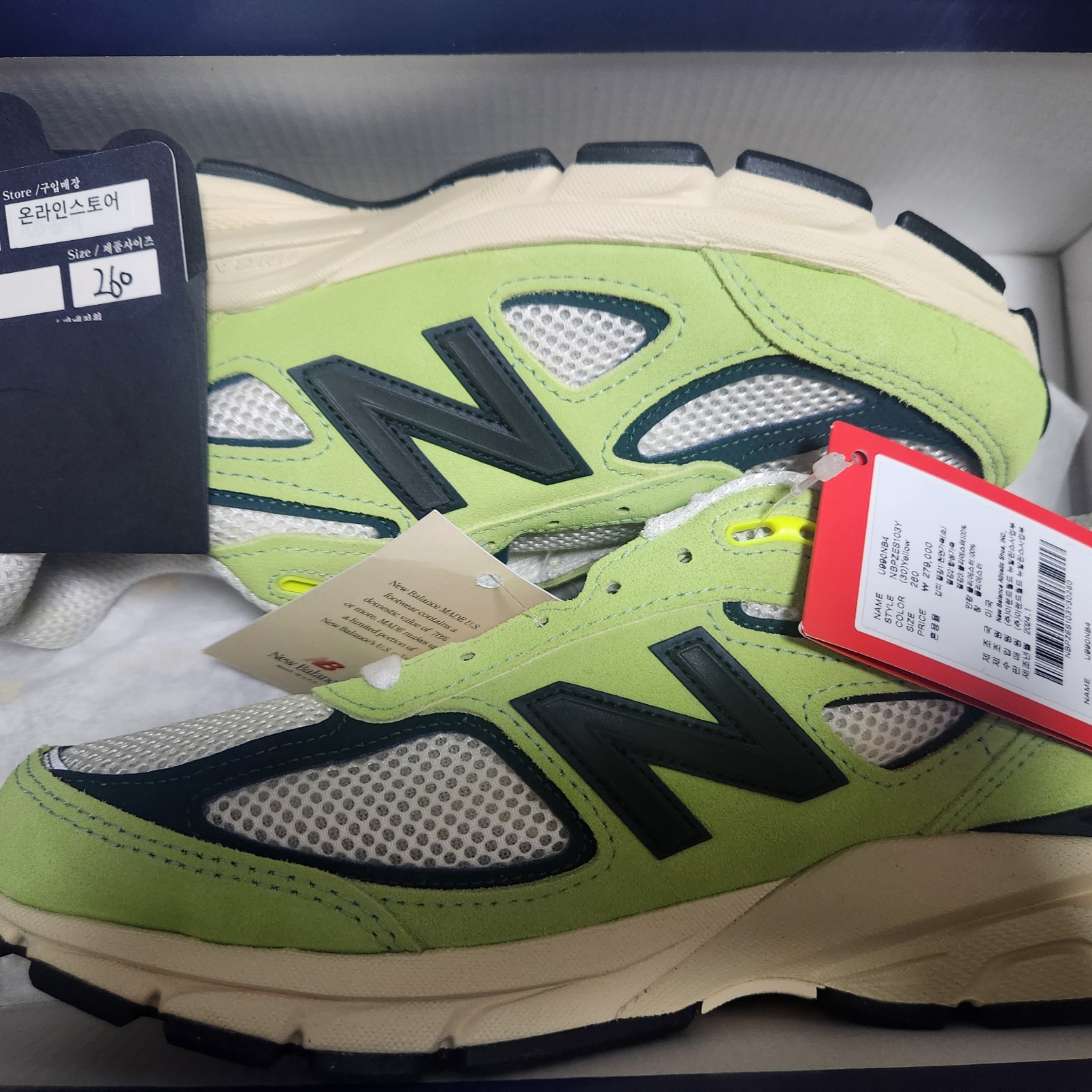 New Balance 990v4 Made in USA Hi-Lite Deep Ocean 착용 스타일 - 2