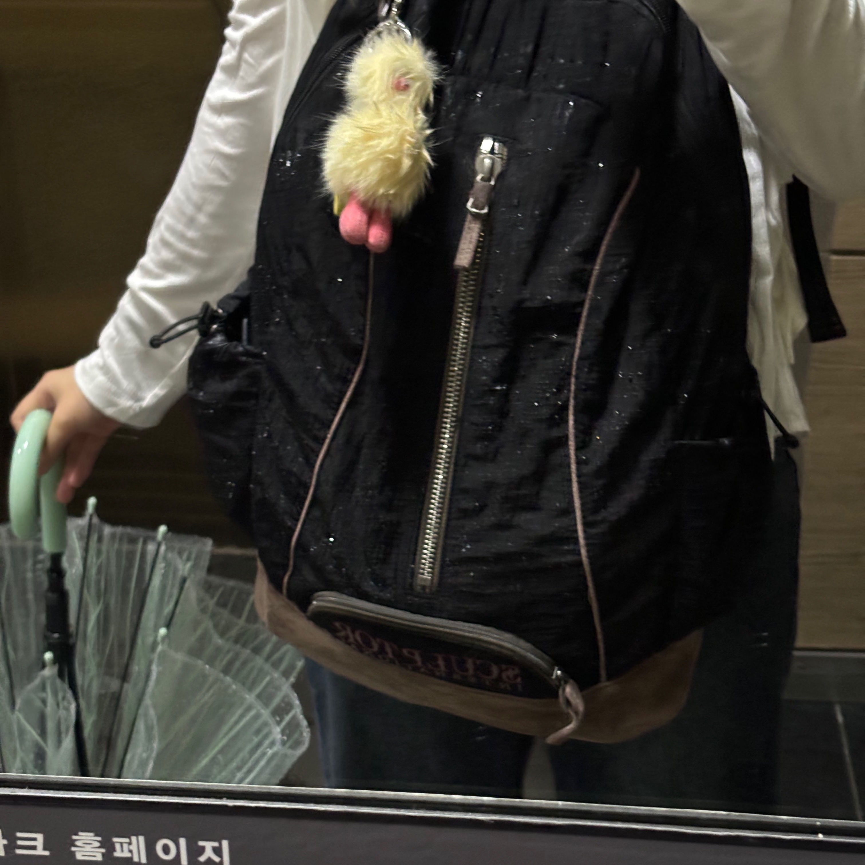 Cosymosy Mini Bird Bird Keyring Lemon 착용 스타일