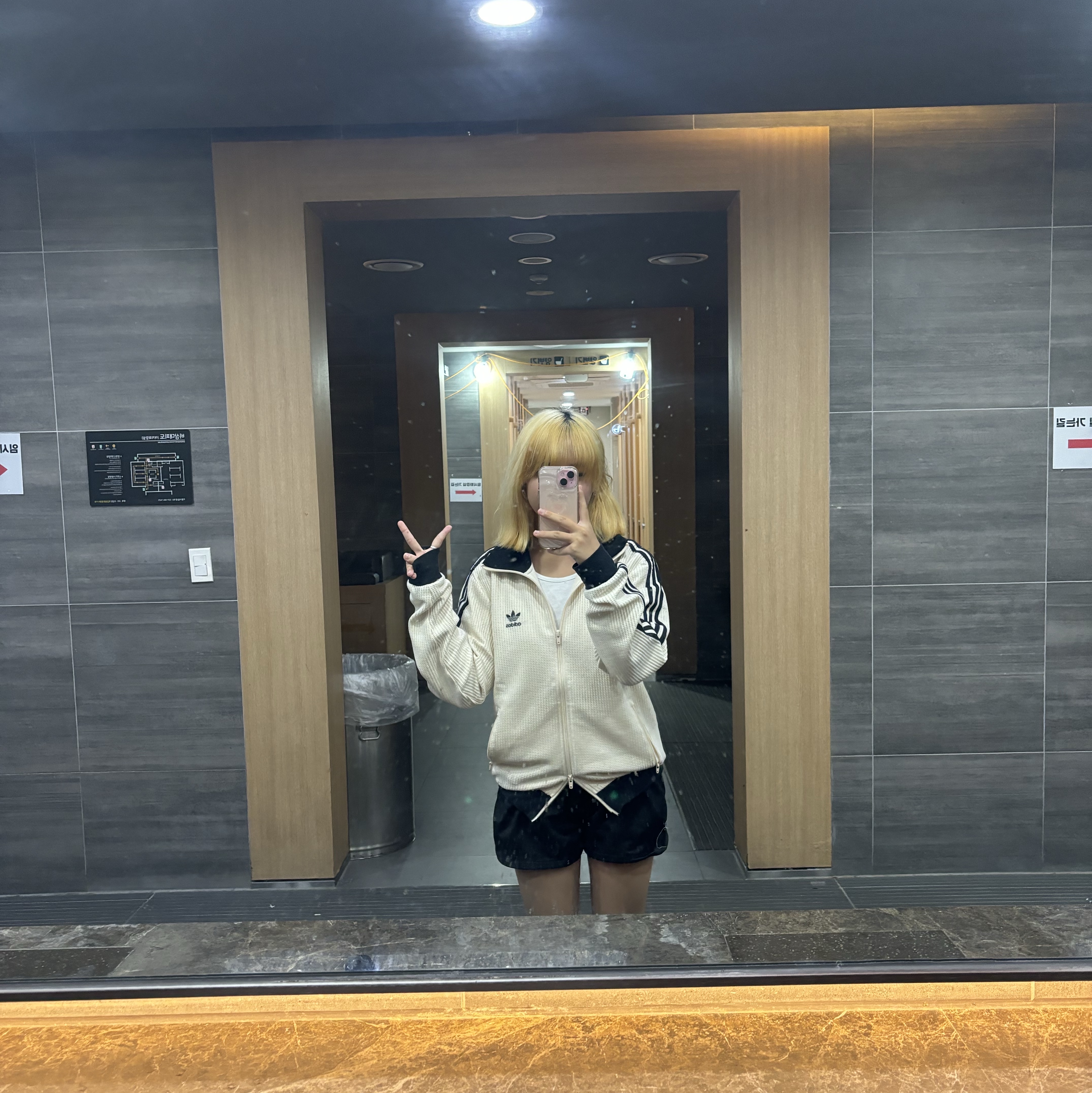 Adidas Waffle Beckenbauer Track Top Wonder White - KR Sizing 착용 스타일