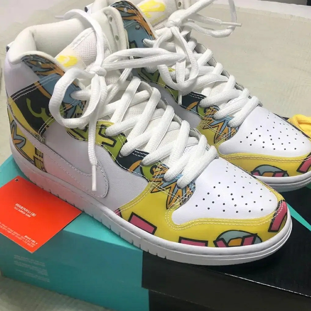 Nike Dunk SB High De La Soul 2015 착용 스타일