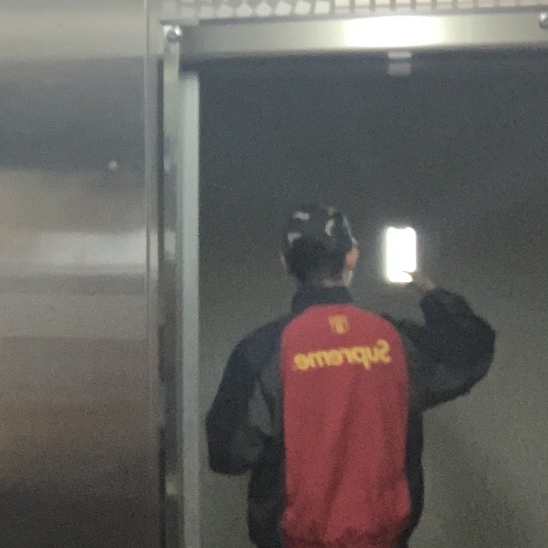 Supreme S Logo Track Jacket Black - 24FW 착용 스타일 - 1