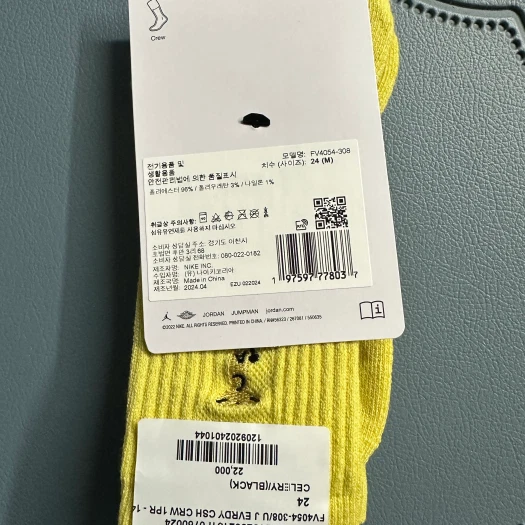 스타일 카드
