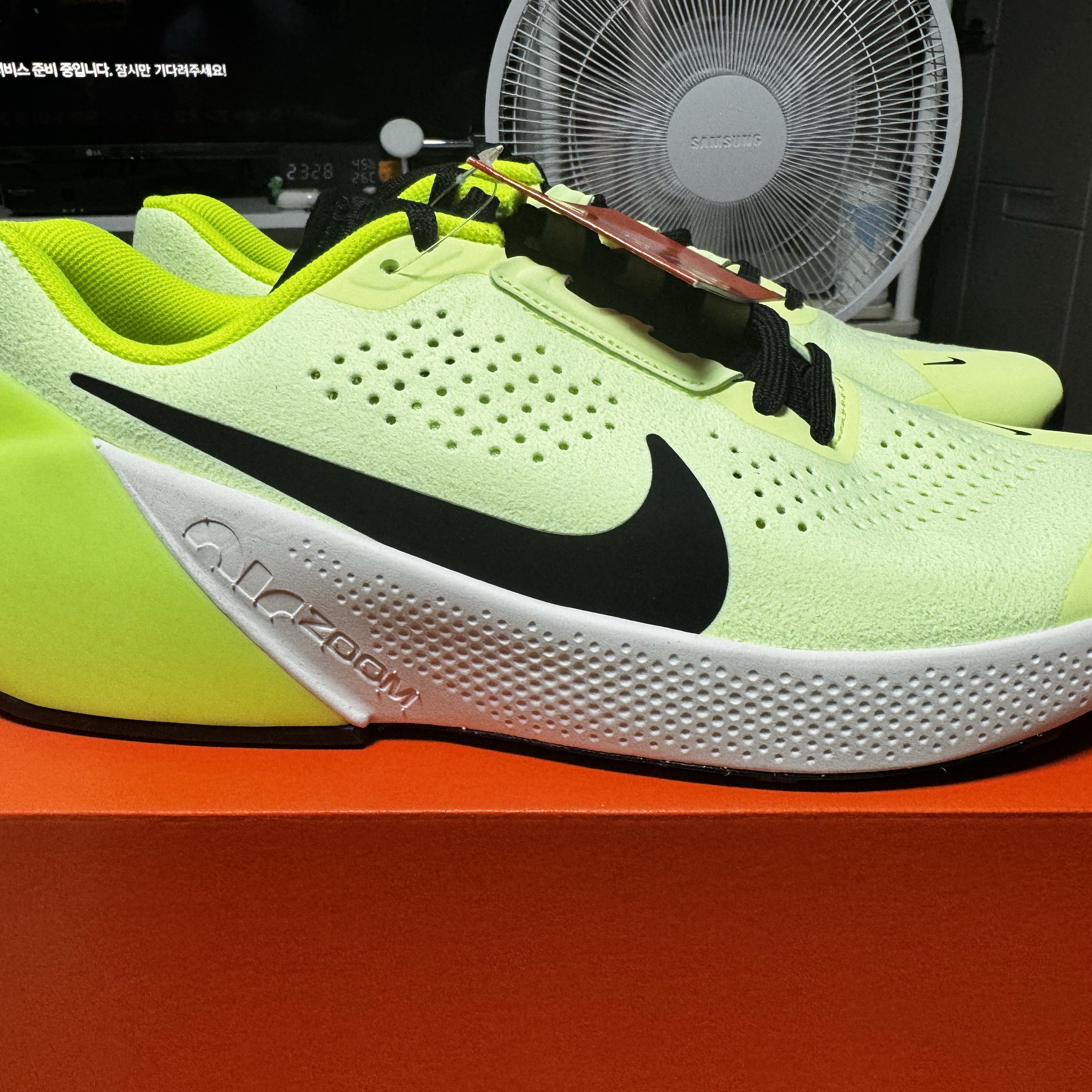 Nike Air Zoom TR 1 Volt Phantom 착용 스타일 - 3