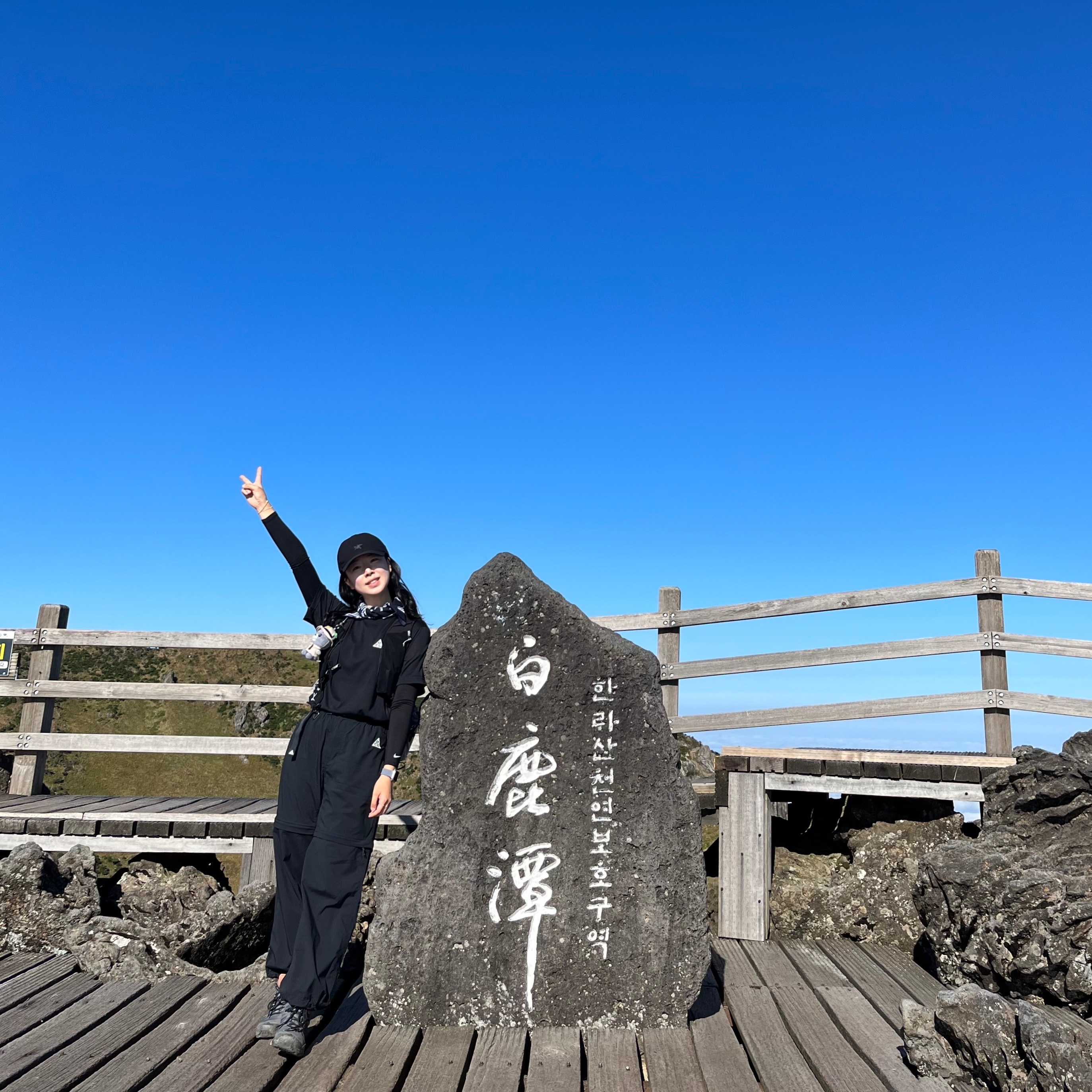 Nike ACG Zip-Off Trail Pants Black - Asia, Nike ACG Dri-Fit ADV Goat Rocks T-Shirt Black - Asia 착용 스타일