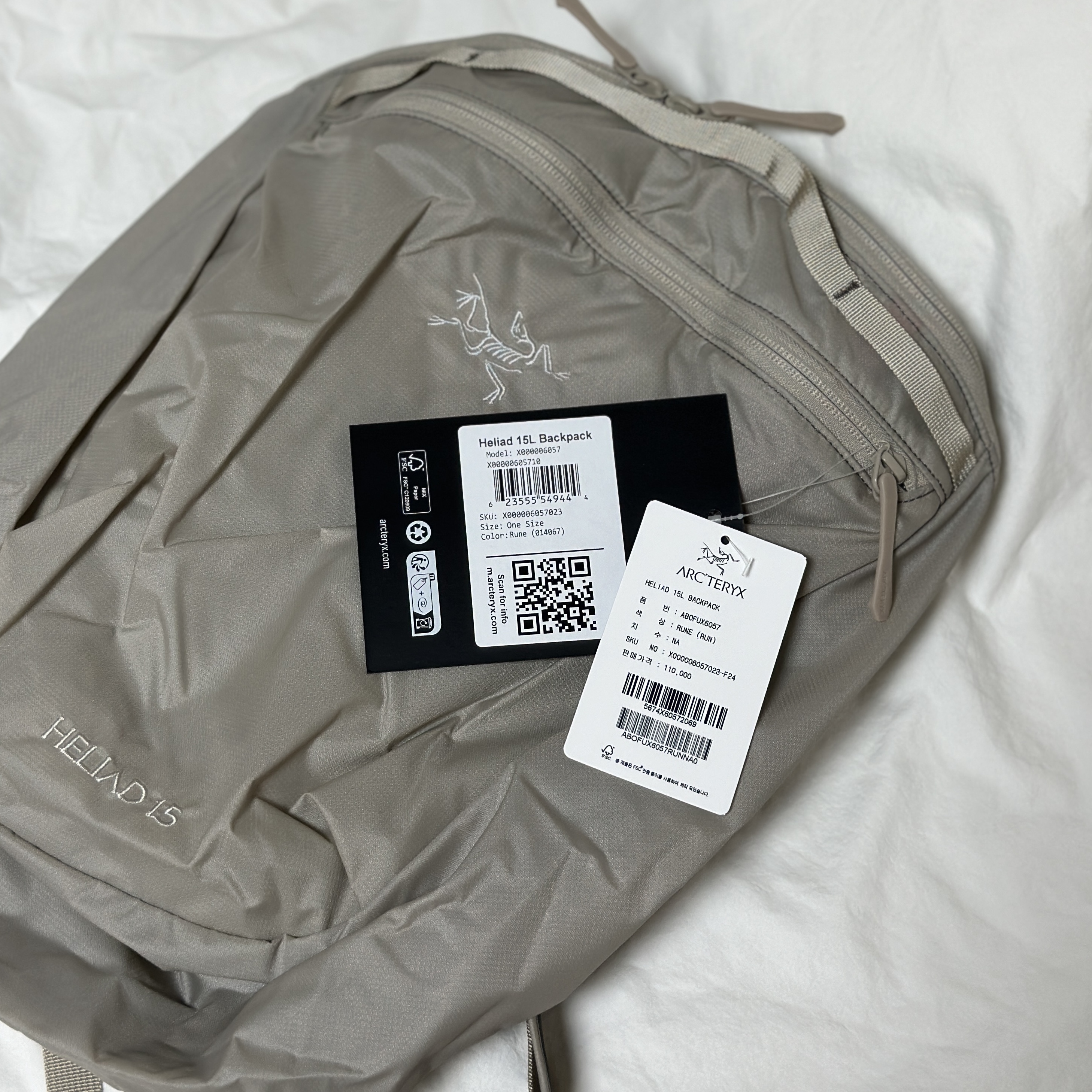 Arc'teryx Heliad 15 Backpack Rune 착용 스타일 - 2
