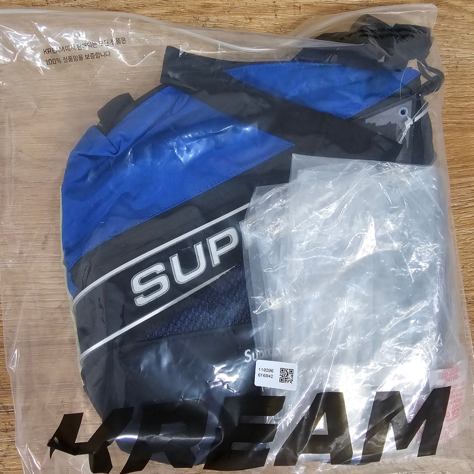 Supreme Shoulder Bag Blue - 23FW 착용 스타일