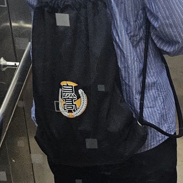 EERST x HAIKYU!! Karasuno String Bag Black 착용 스타일