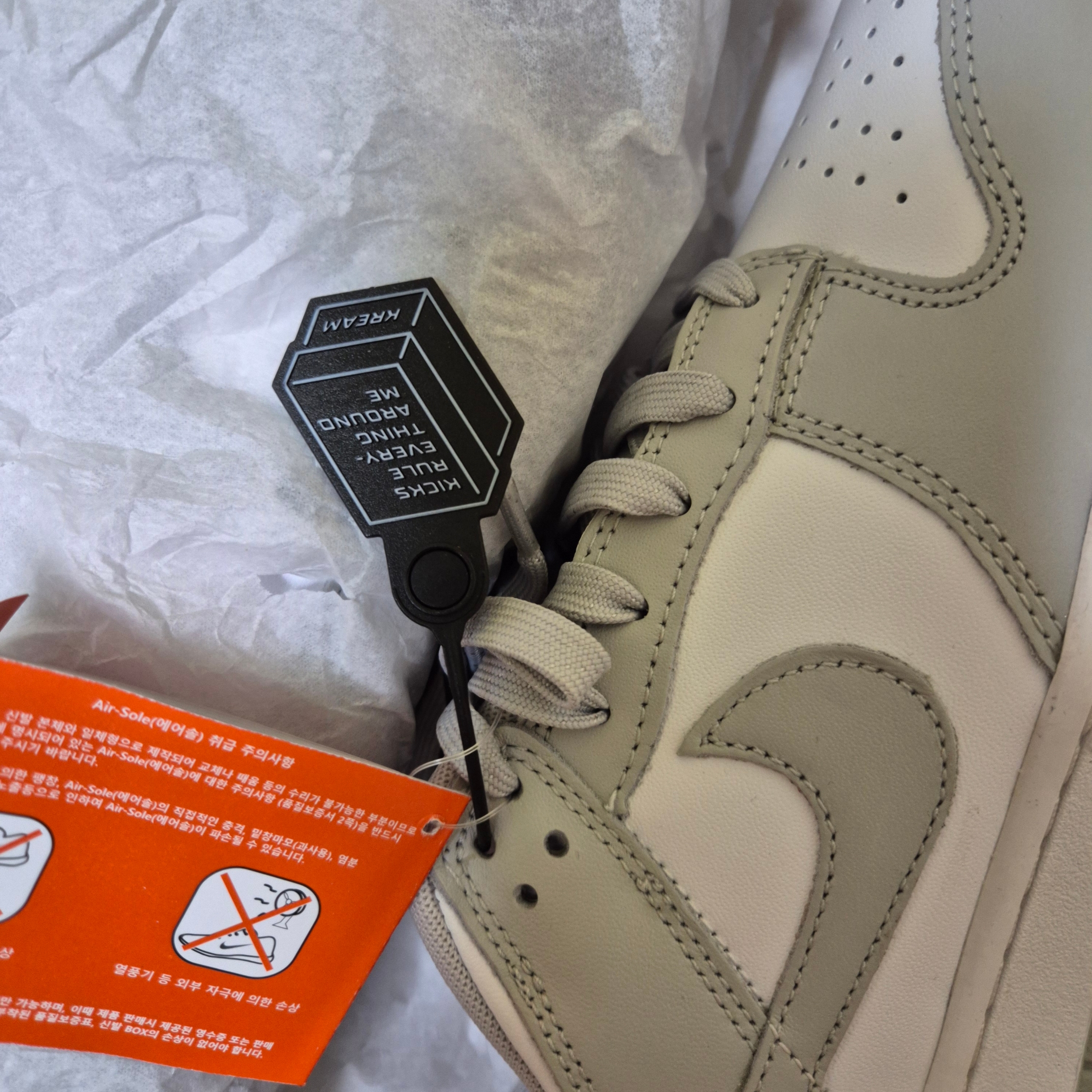Nike Dunk Low Retro Grey Fog 착용 스타일