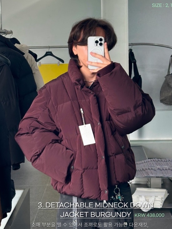 [KREAM 단독 / 예약 배송] Haleine Detachable Midneck Goose Down Jacket Navycheck (VJ403) 착용 스타일