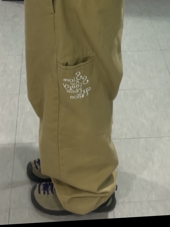 Matin Kim Madeleine Round Bag Light Beige, (W) Keen Jasper Sneakers Brindle 착용 스타일 - 2
