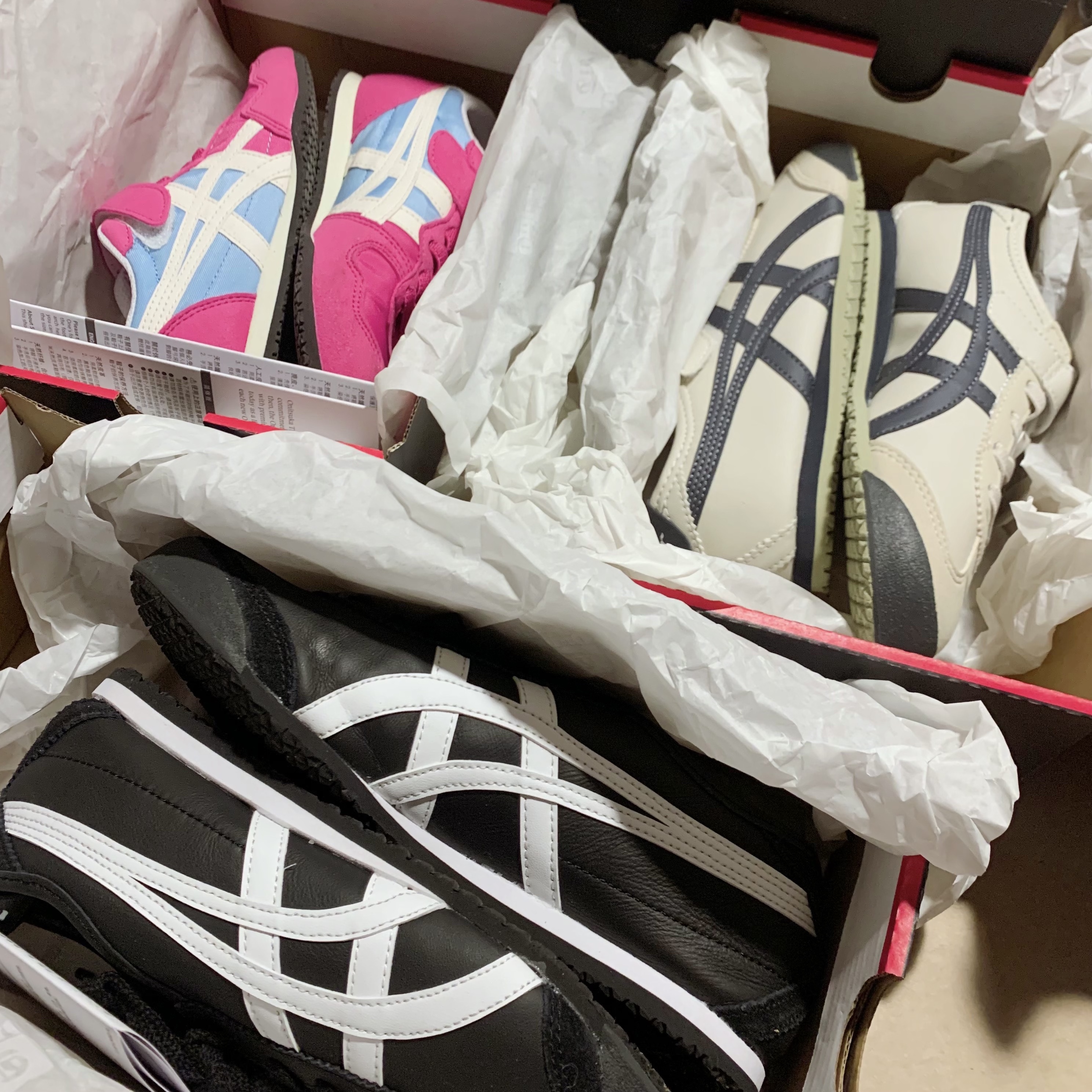 Onitsuka Tiger Mexico 66 Black White, Onitsuka Tiger Mexico 66 Vintage White Black 착용 스타일