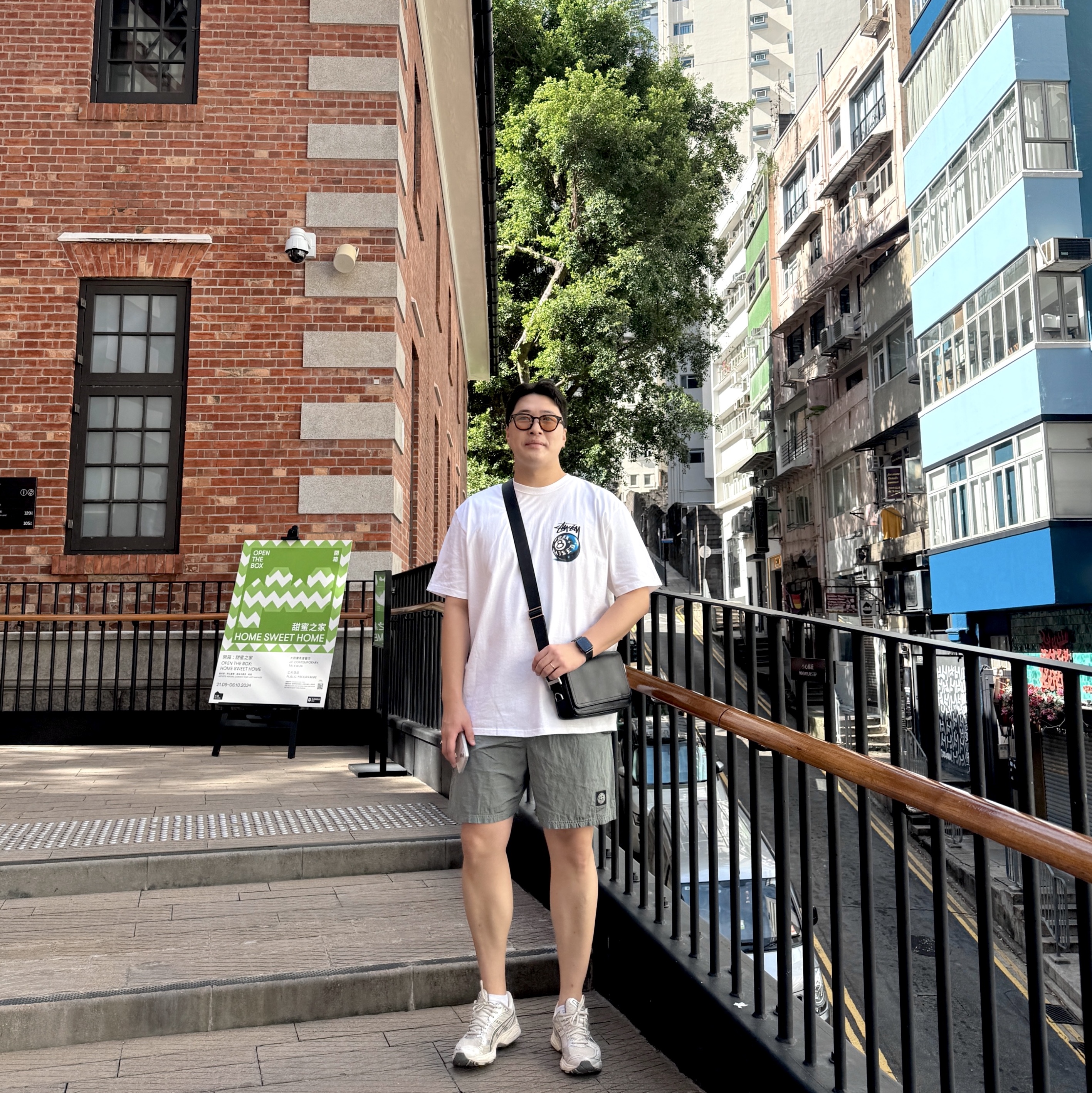 Stussy x Born X Raised 8 Ball T-Shirt White, Asics Gel-Kayano 14 Birch Dark Pewter 착용 스타일 - 3
