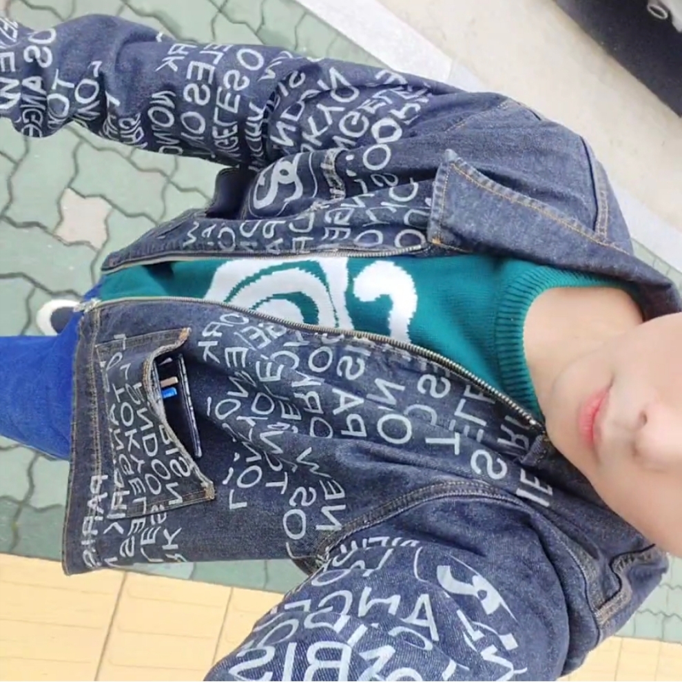 Stussy Zip Work Jacket City Link Denim Washed Black, Stussy Curly S Sweater Green 착용 스타일 - 1
