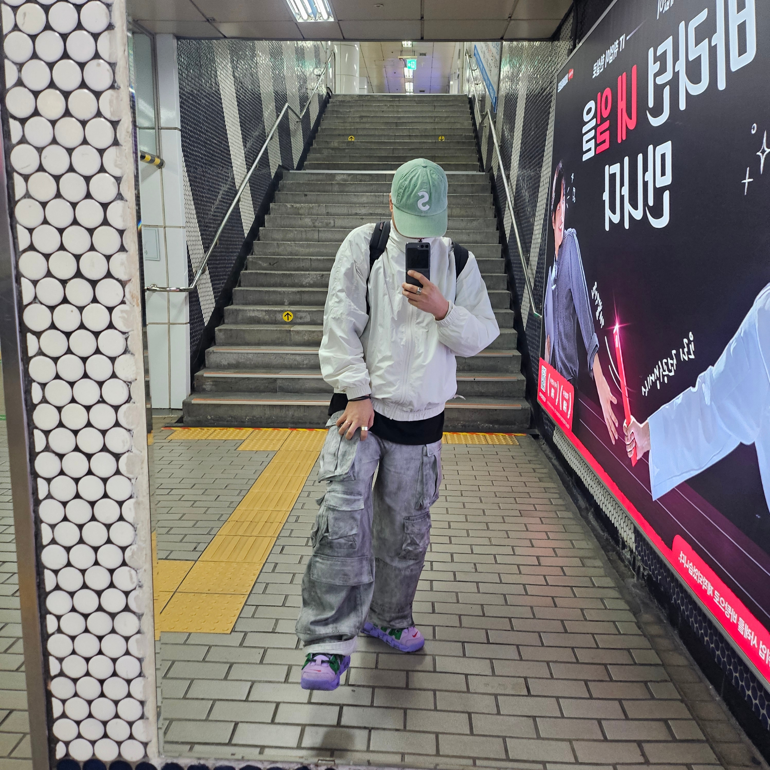 Supreme Pigment Print S Logo 6-Panel Light Sage - 22FW, Nike x Ambush Air More Uptempo Low Lilac and Apple Green 착용 스타일 - 1