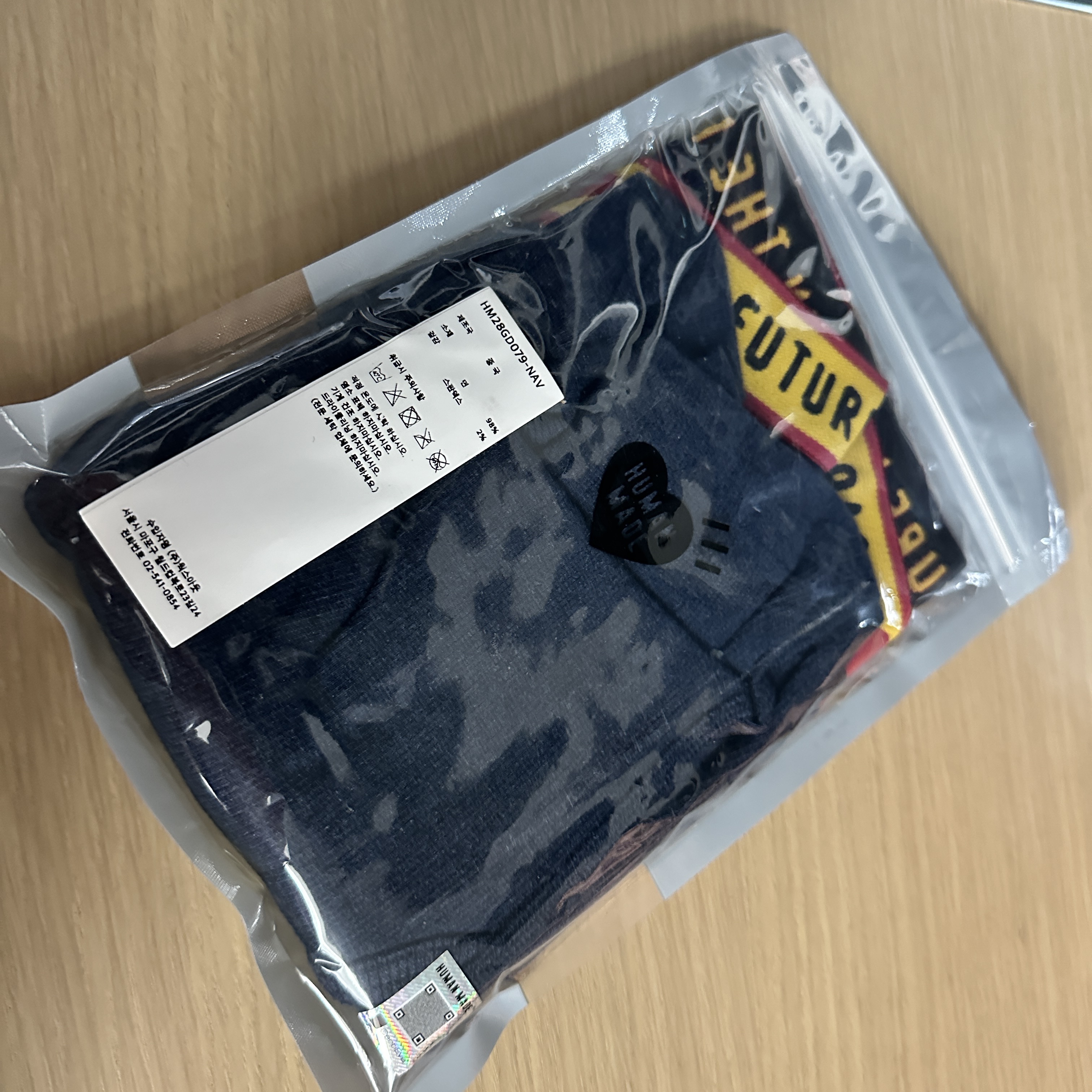 Human made Boxer Brief Navy 착용 스타일
