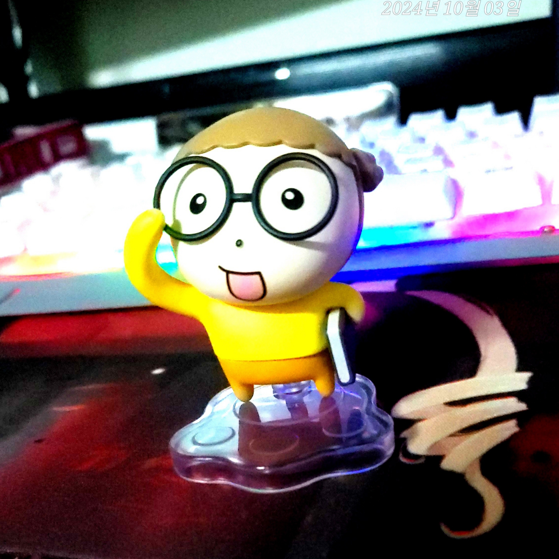 Maru is a Puppy Random Figure 착용 스타일