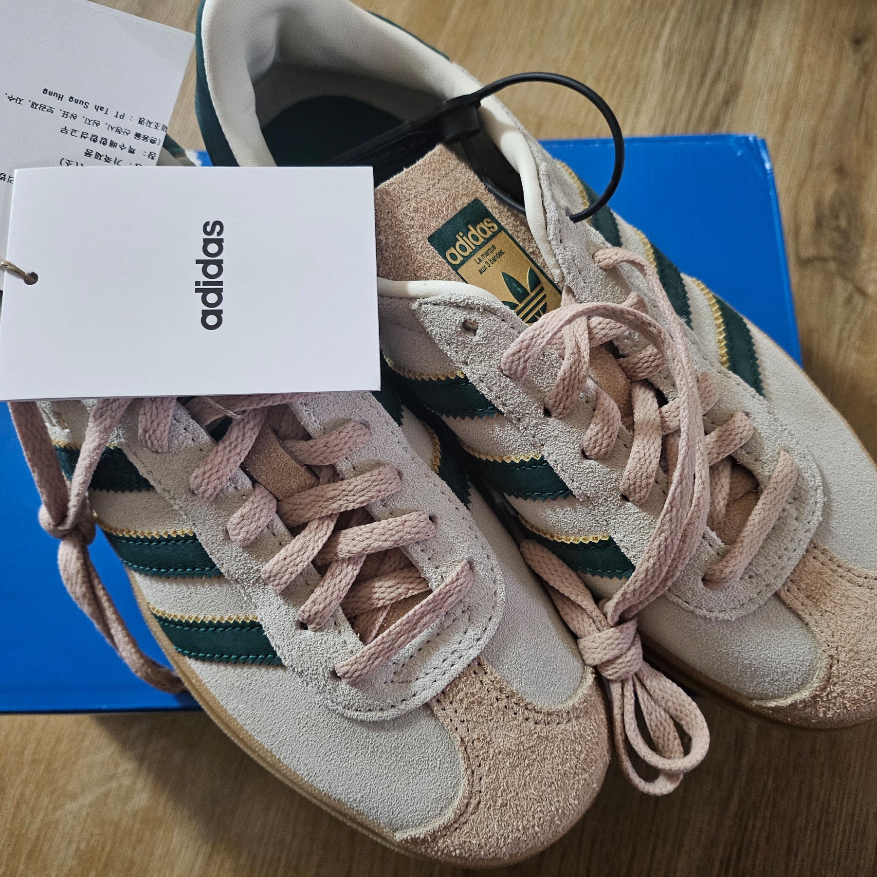 (W) Adidas Gazelle Bold Cream White Collegiate Green 착용 스타일