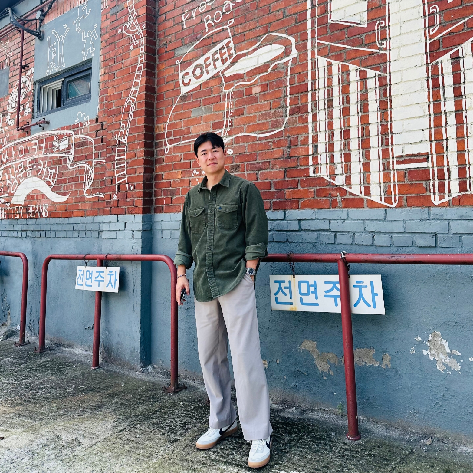 Nike x J.Crew Killshot 2 Sail Midnight Navy 착용 스타일