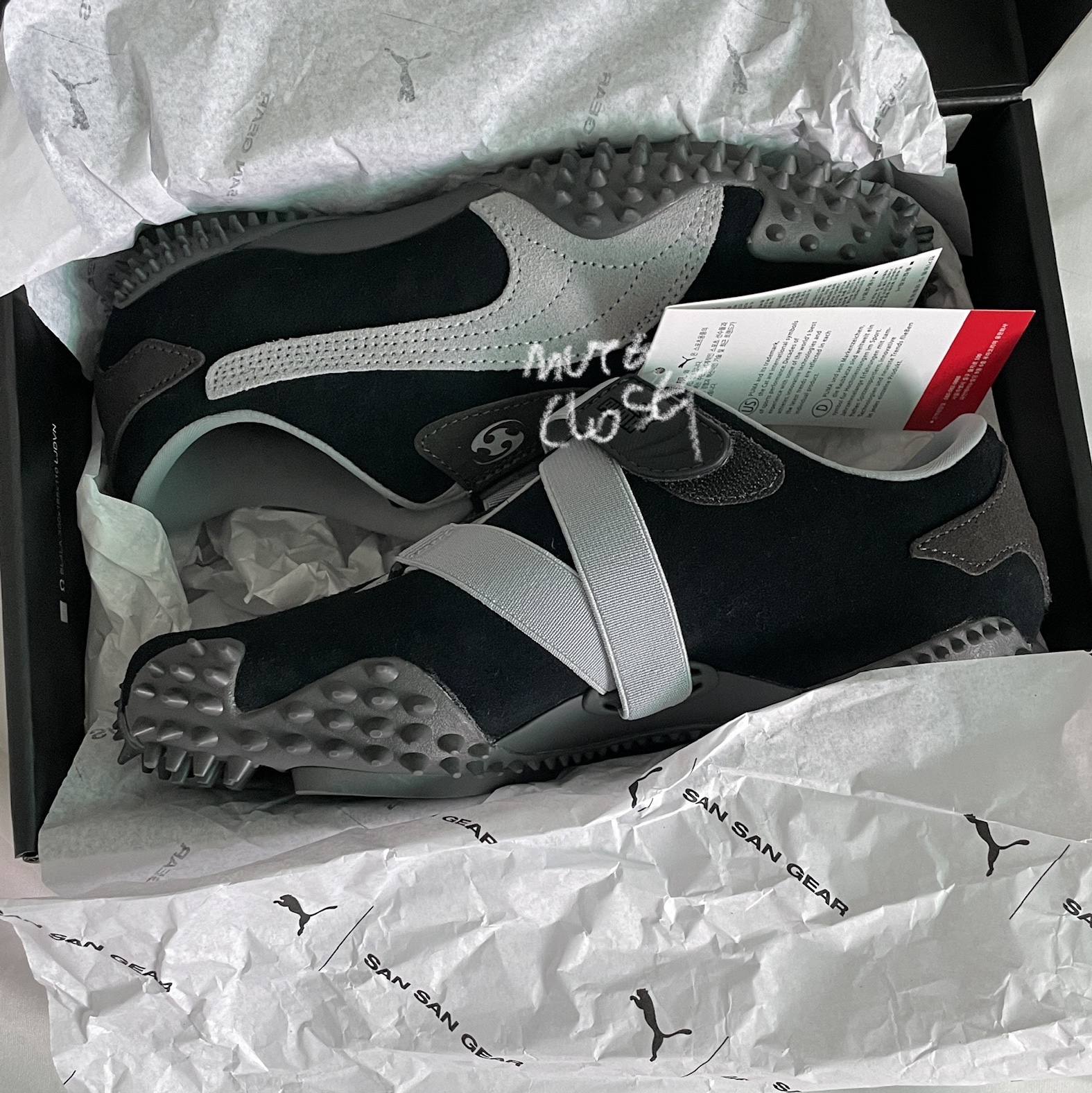 Puma x Sansan Gear Mostro Flat Dark Gray 착용 스타일