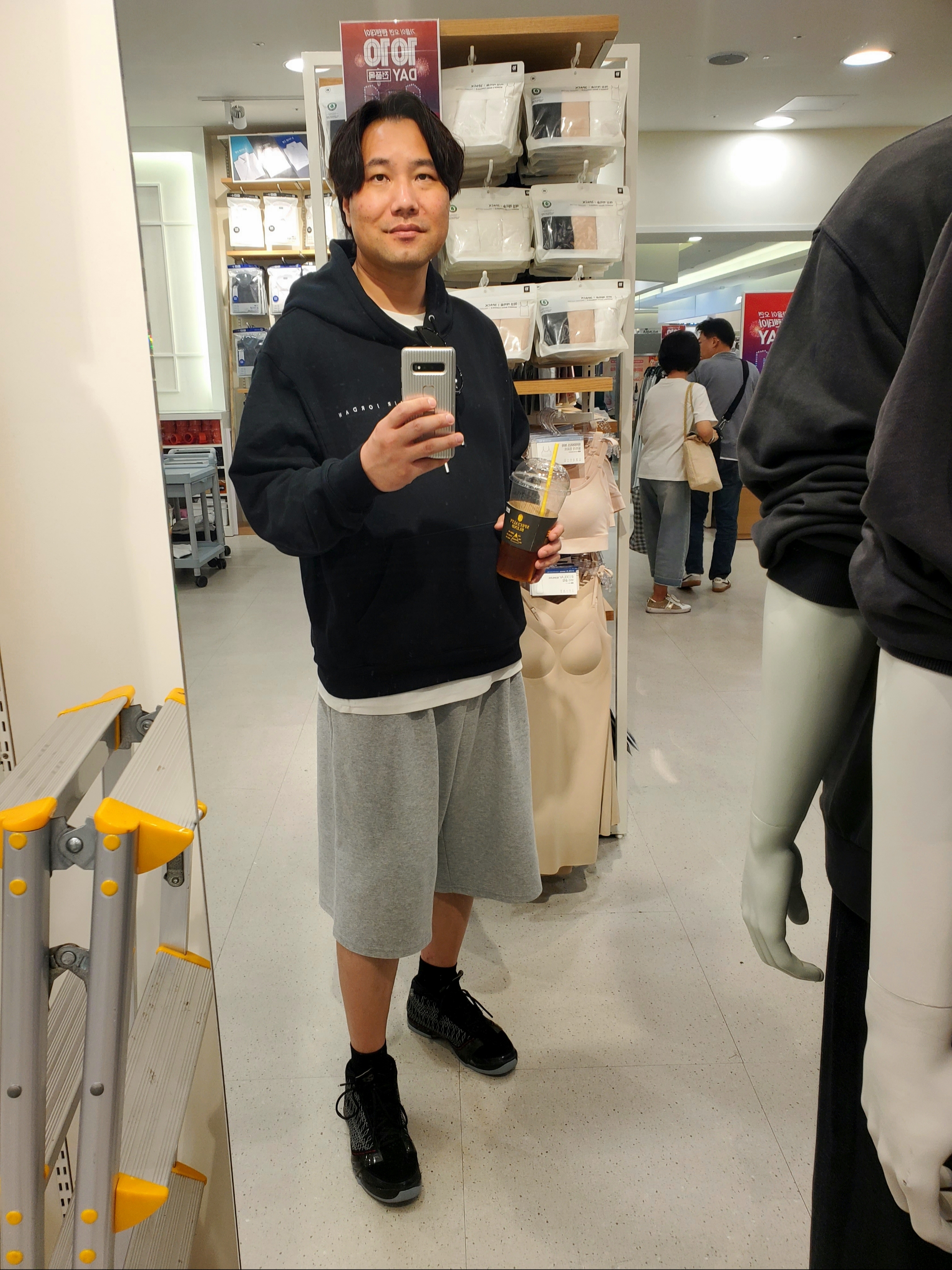Jordan 23 Black Stealth, Jordan x Union Fleece Hoodie Black - Asia 착용 스타일