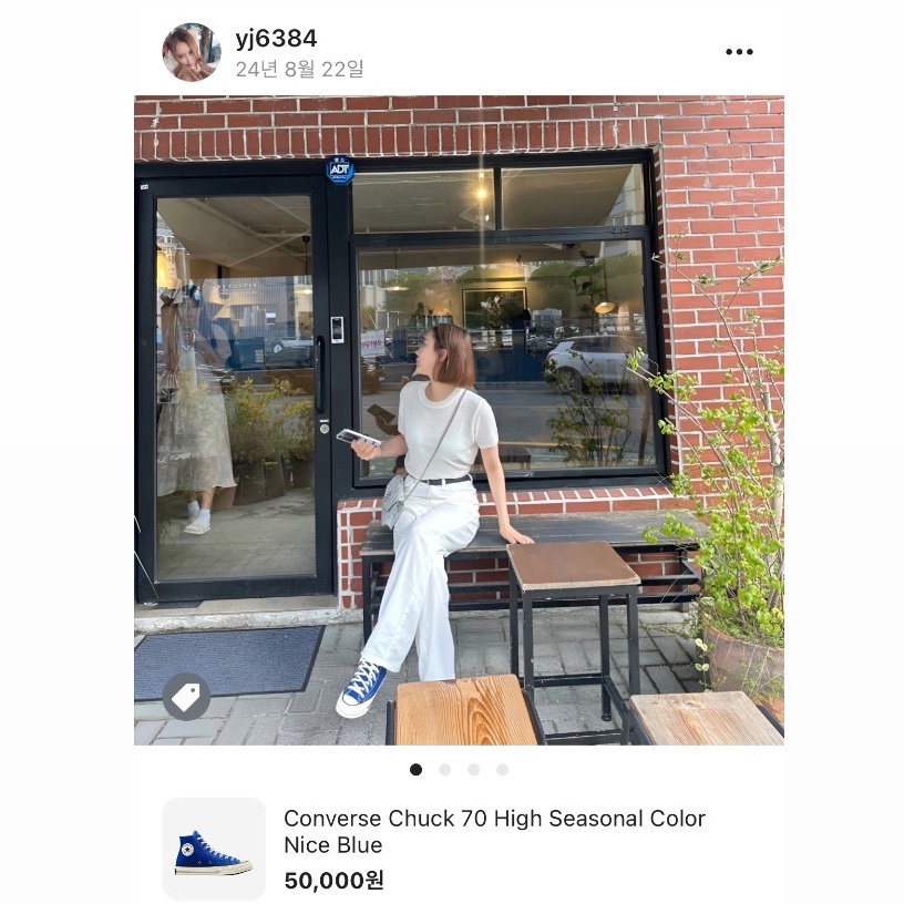 Converse Chuck 70 High Seasonal Color Nice Blue 착용 스타일