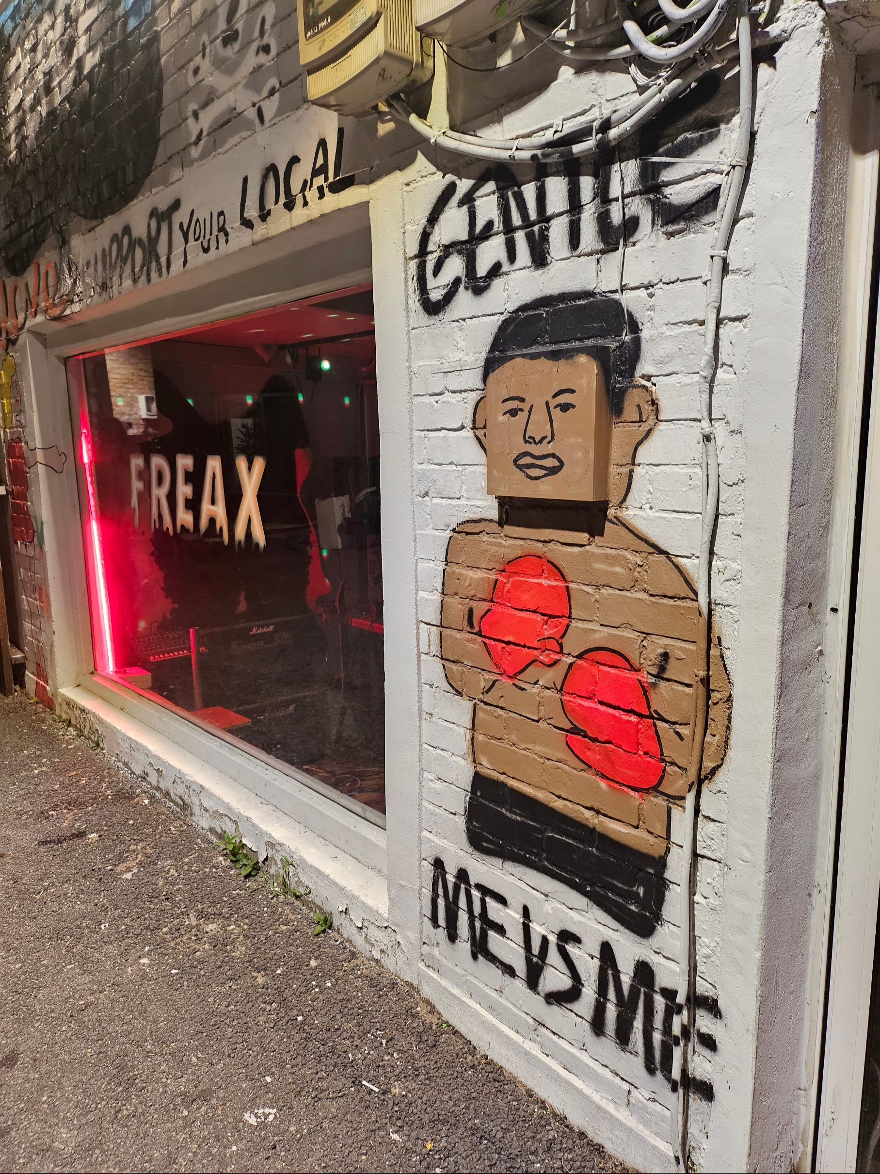 KREAM 스타일