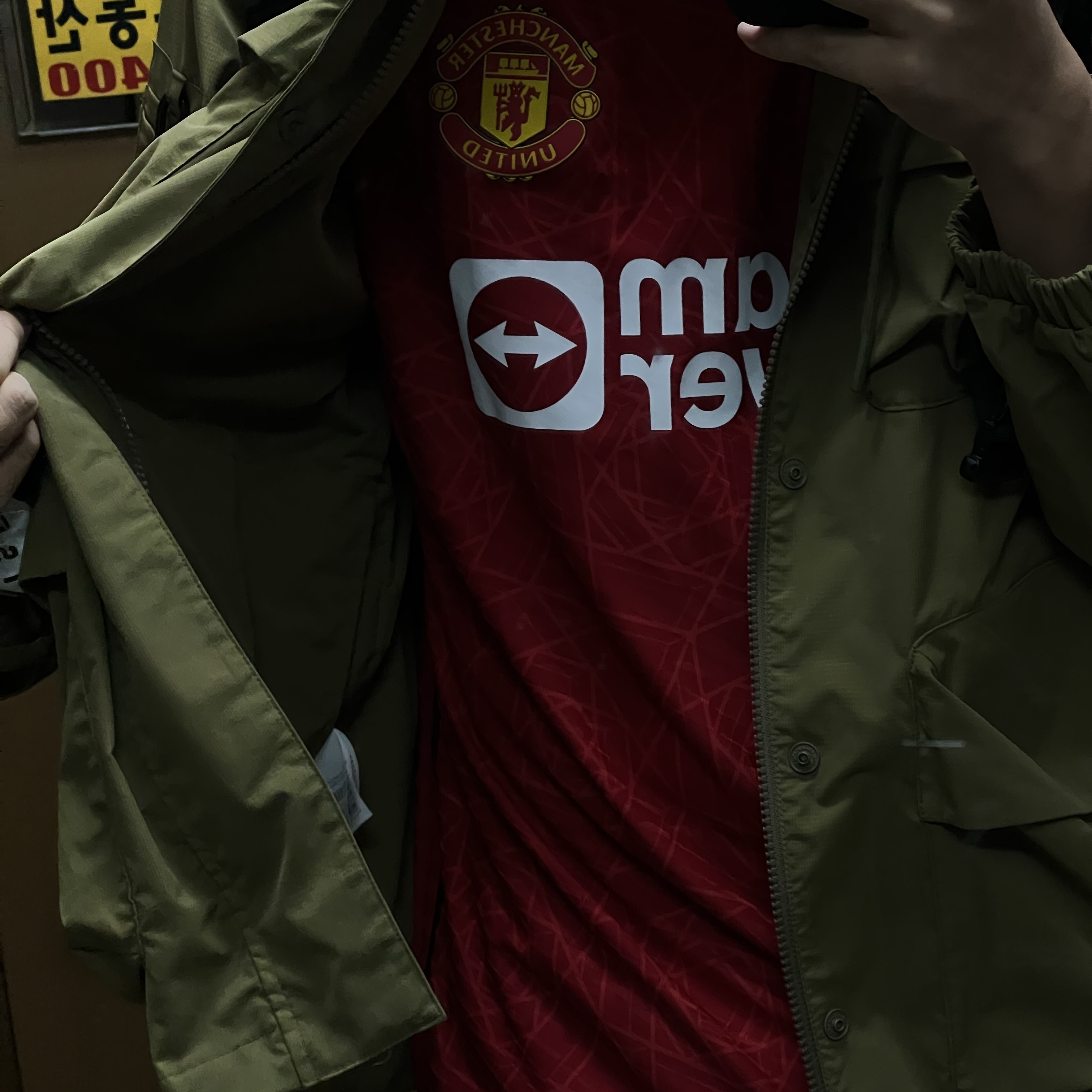 Adidas Manchester United 2023/24 Home Authentic Jersey Team Collegiate Red - US Sizing (Non Marking Ver.), Adidas Manchester United 2023/24 Home Authentic Jersey Team Collegiate Red - KR Sizing (Non Marking Ver.) 착용 스타일
