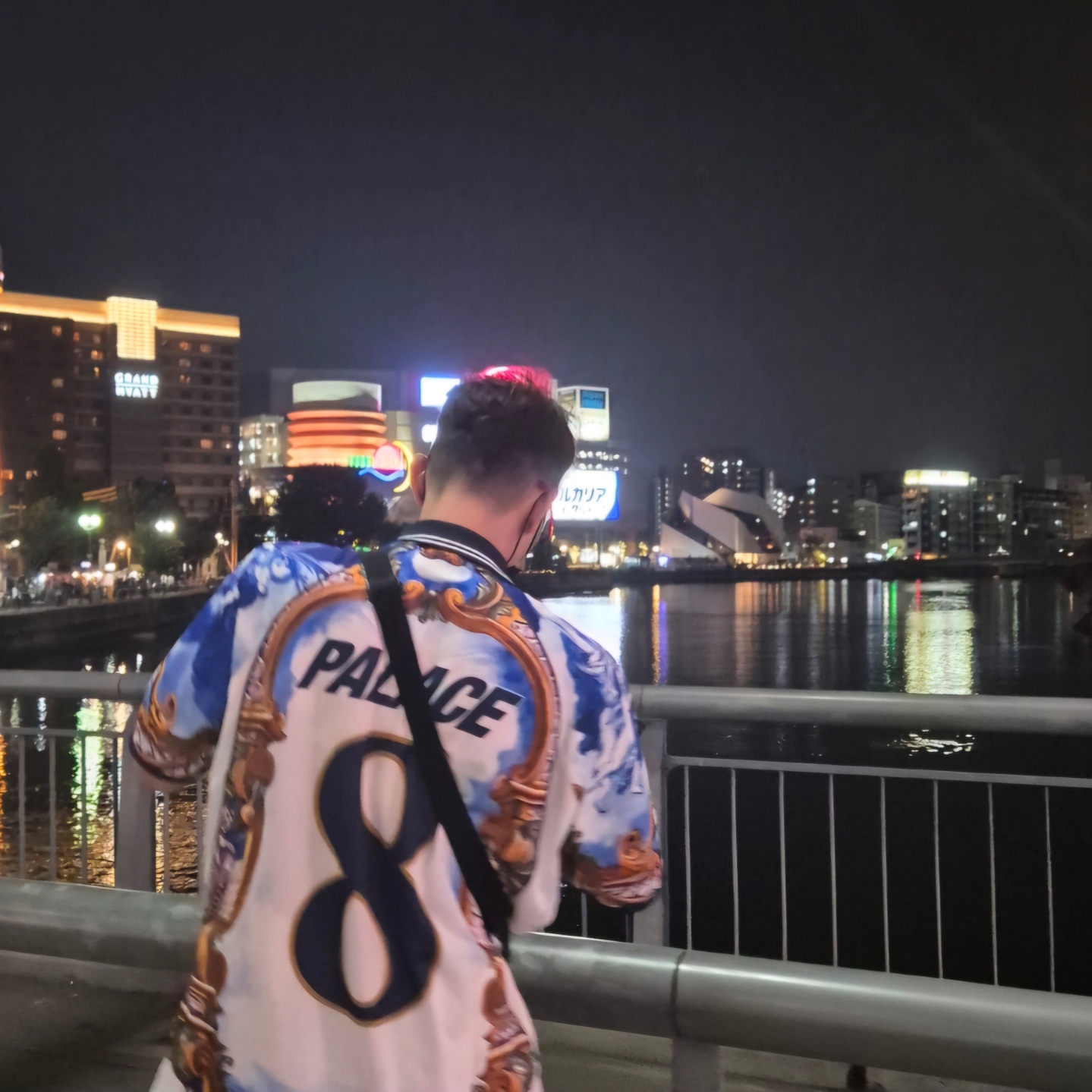 Palace Holy Grail Jersey Navy - 23FW 착용 스타일