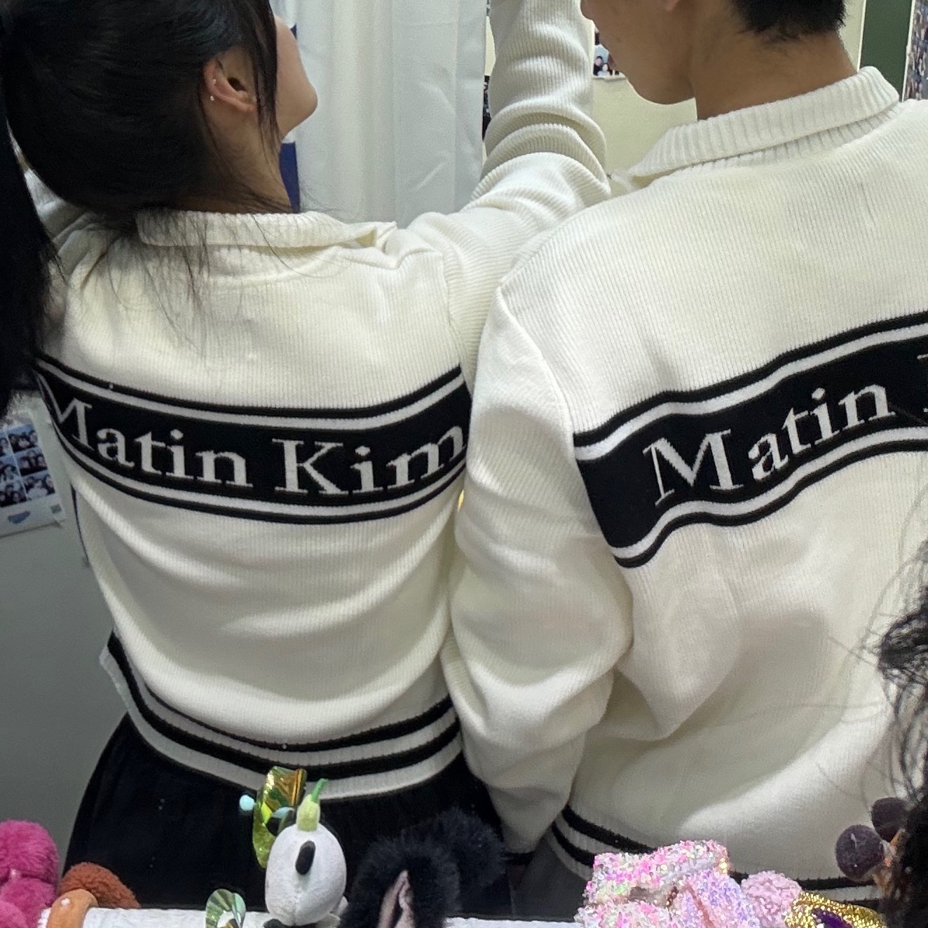 Matin Kim Spell Point Stripe Knit Cardigan Ivory 착용 스타일