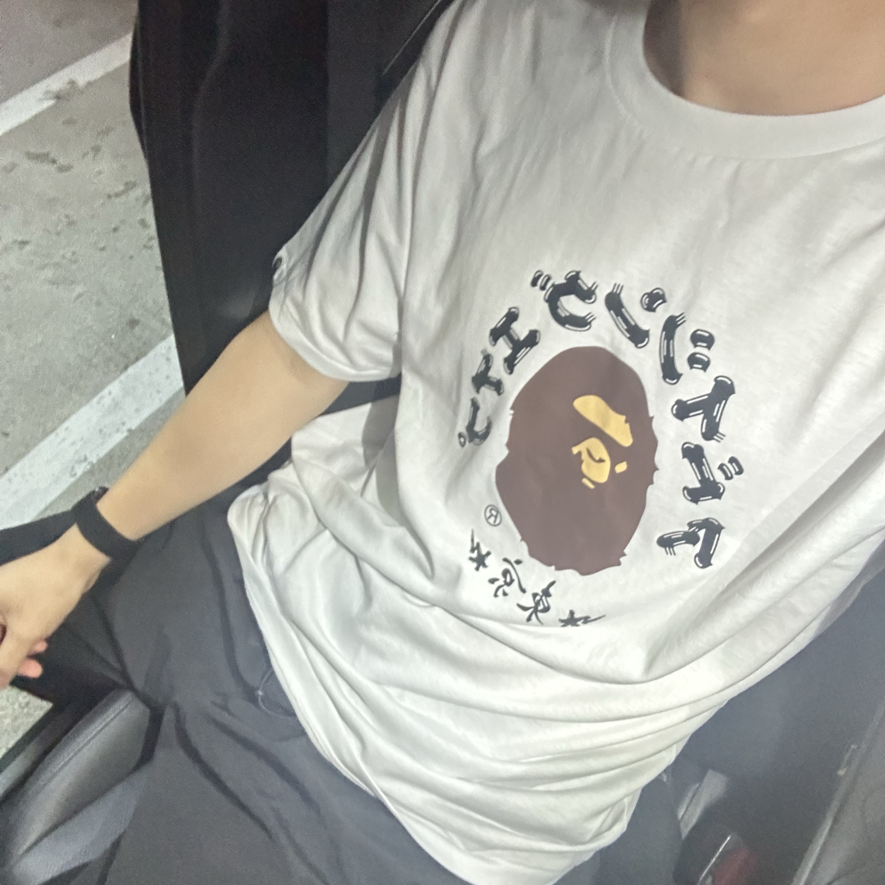 BAPE Summer Bag T-Shirt White - 24SS 착용 스타일