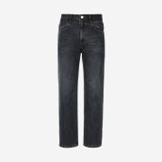 ALLEGRI Lux Washed Straight-fit Denim Dark Navy