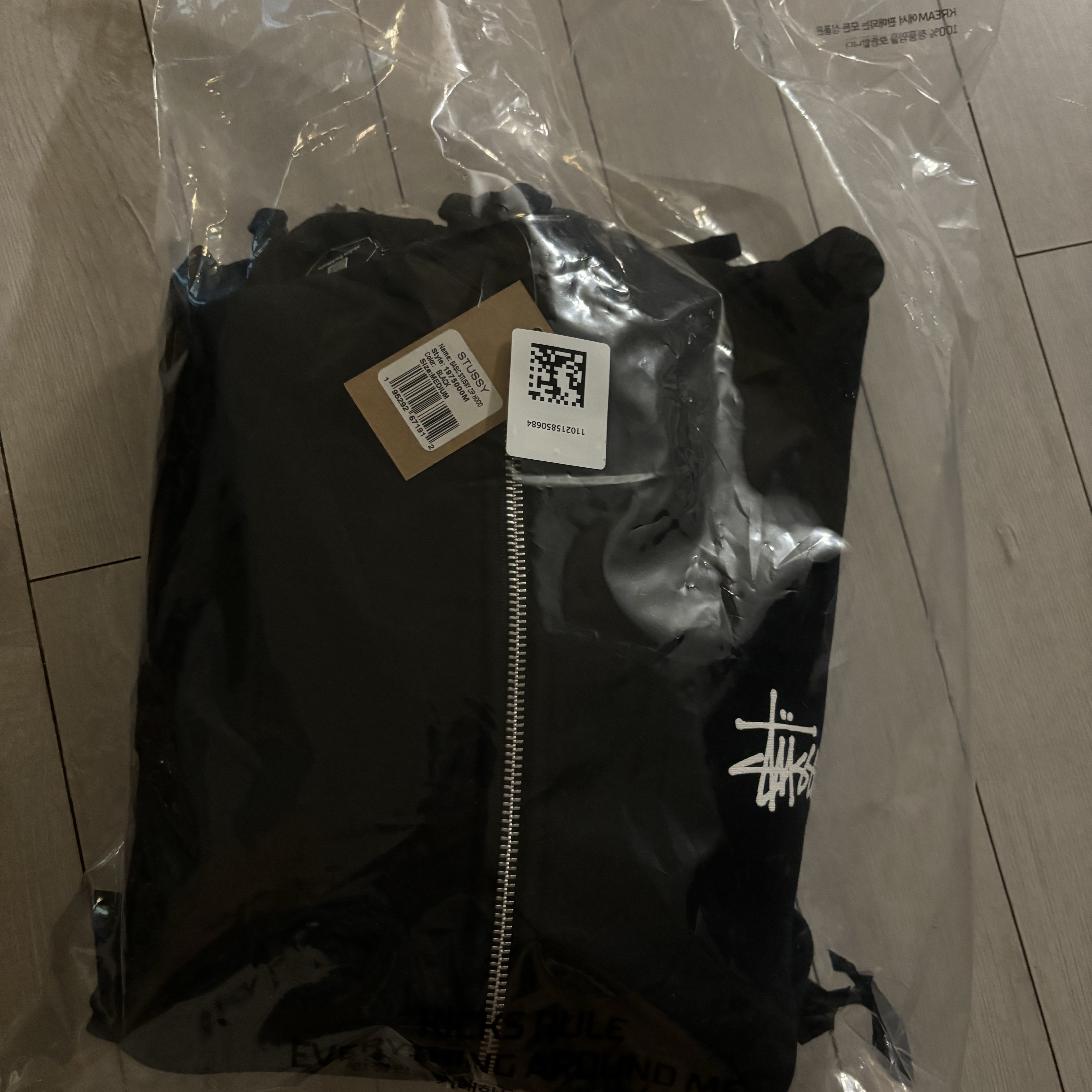 Stussy Basic Zip Hoodie Black 착용 스타일