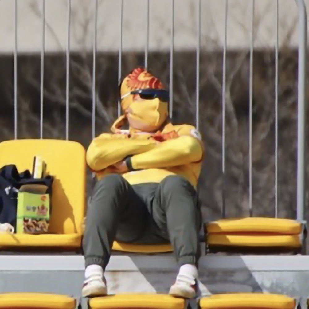 KREAM 프로필 이미지