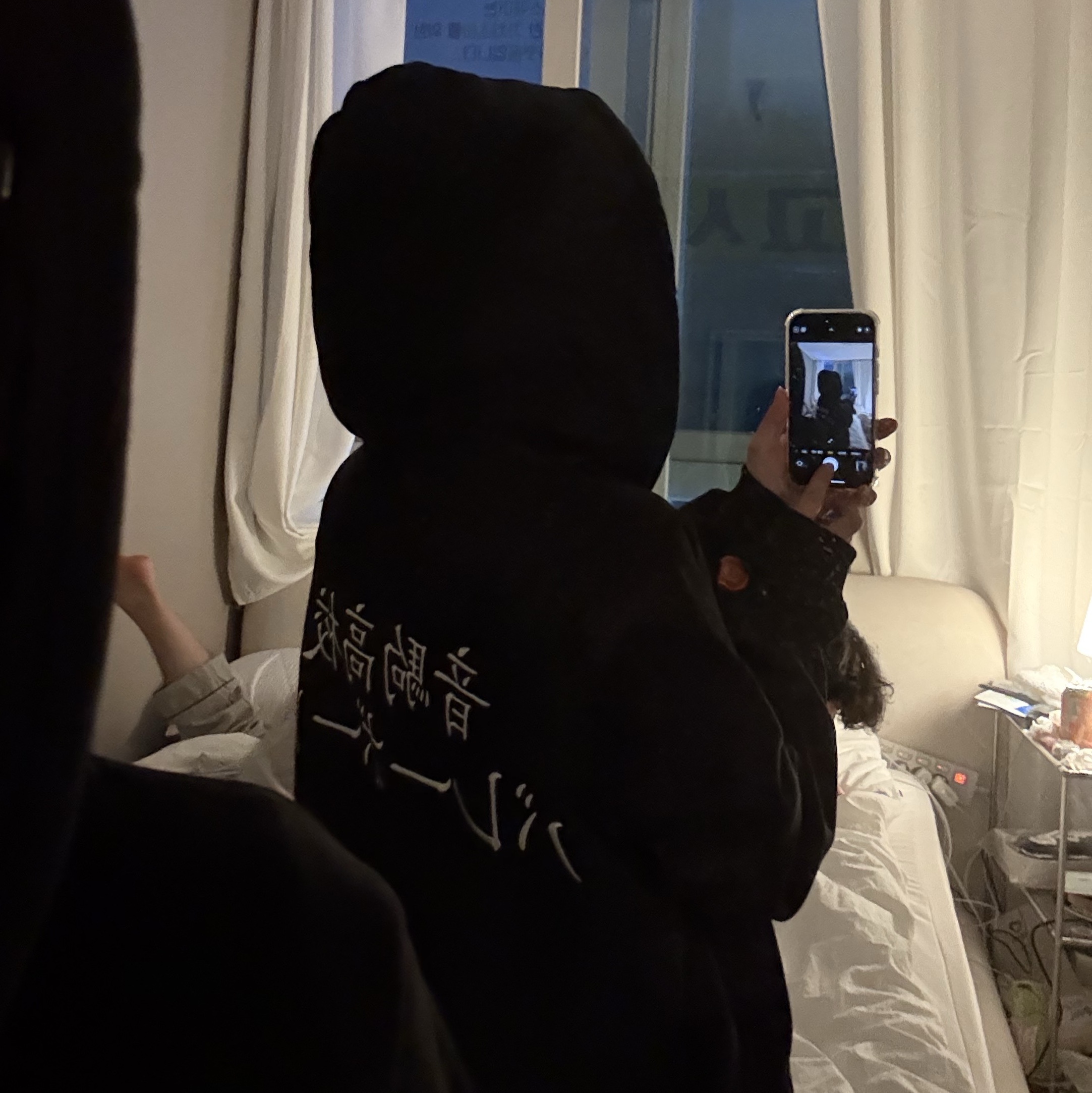 EERST x HAIKYU!! School Hoodie Black Nekoma 착용 스타일