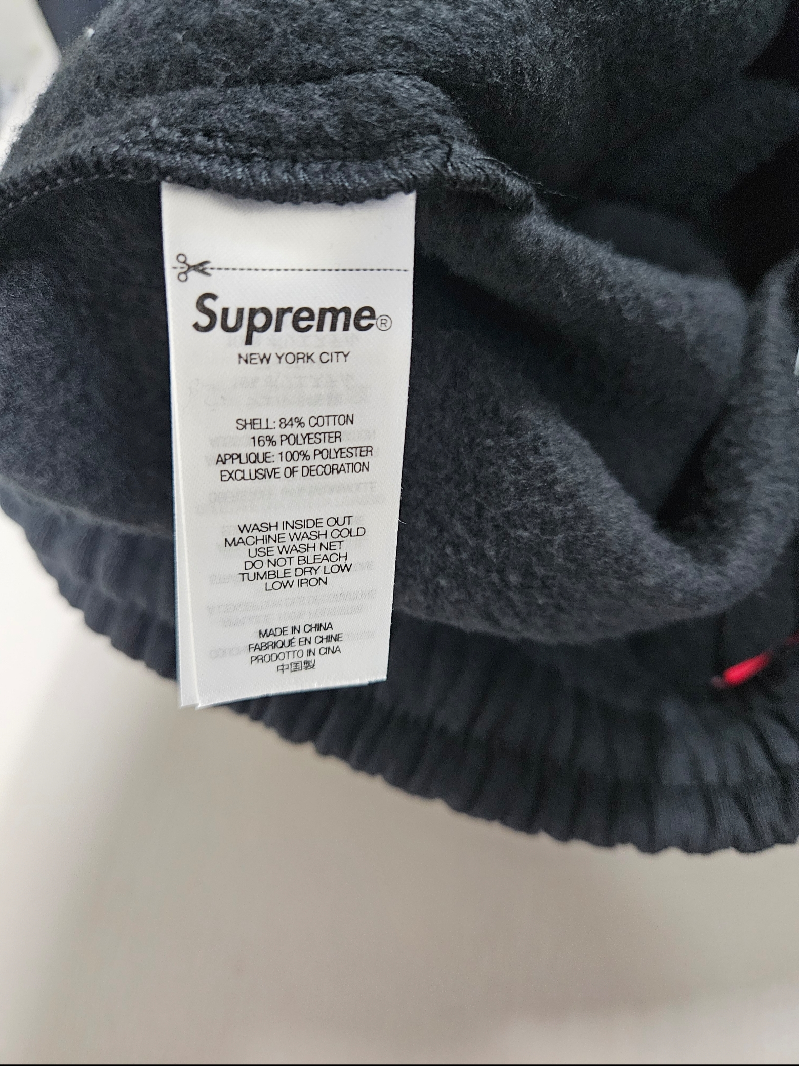 Supreme Satin Applique Sweatpants Black - 24FW 착용 스타일 - 7