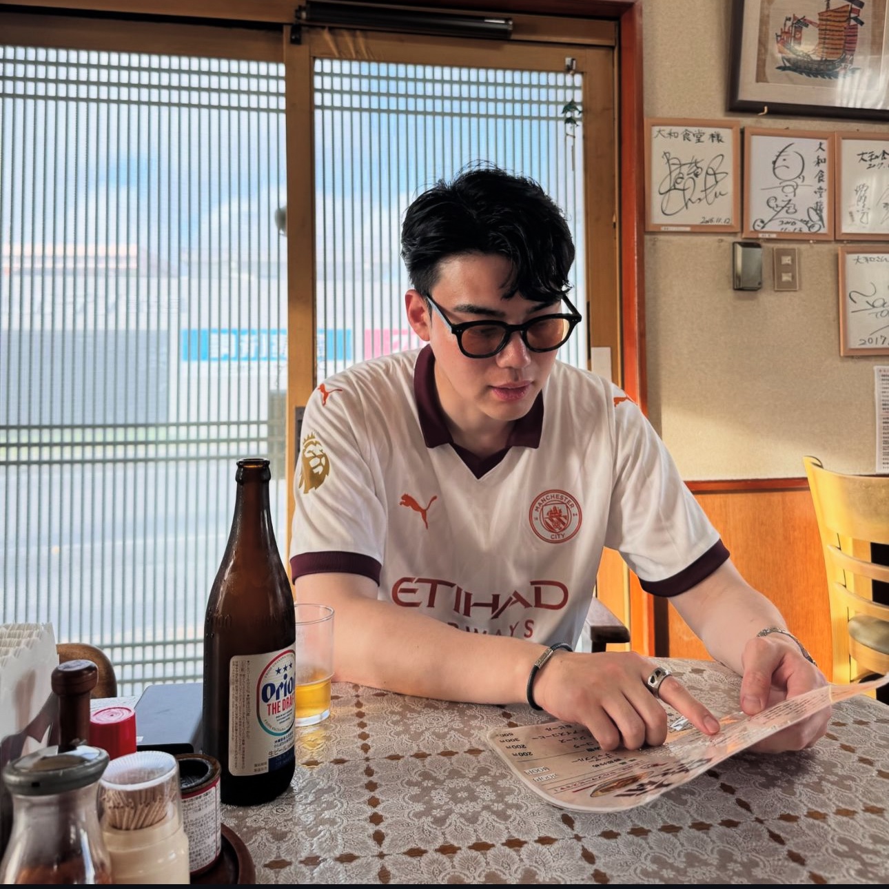 Puma Manchester City 2023/24 Away Jersey White Aubergine (Non Marking Ver.) 착용 스타일