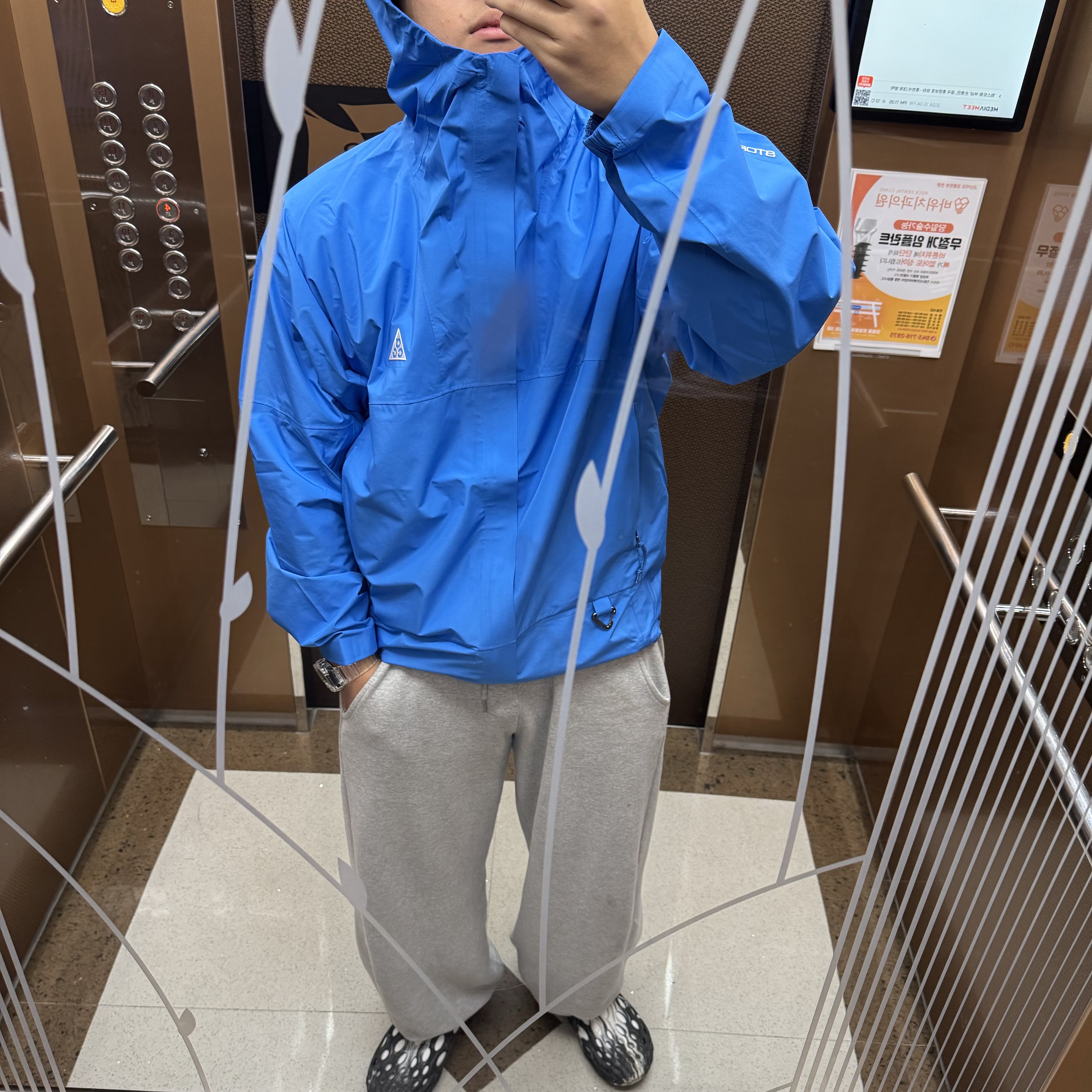 Nike ACG Storm-Fit ADV Cascade Rains Full Zip Jacket Light Photo Blue Summit White - Asia, Stussy Kingpin T-Shirt Black 착용 스타일
