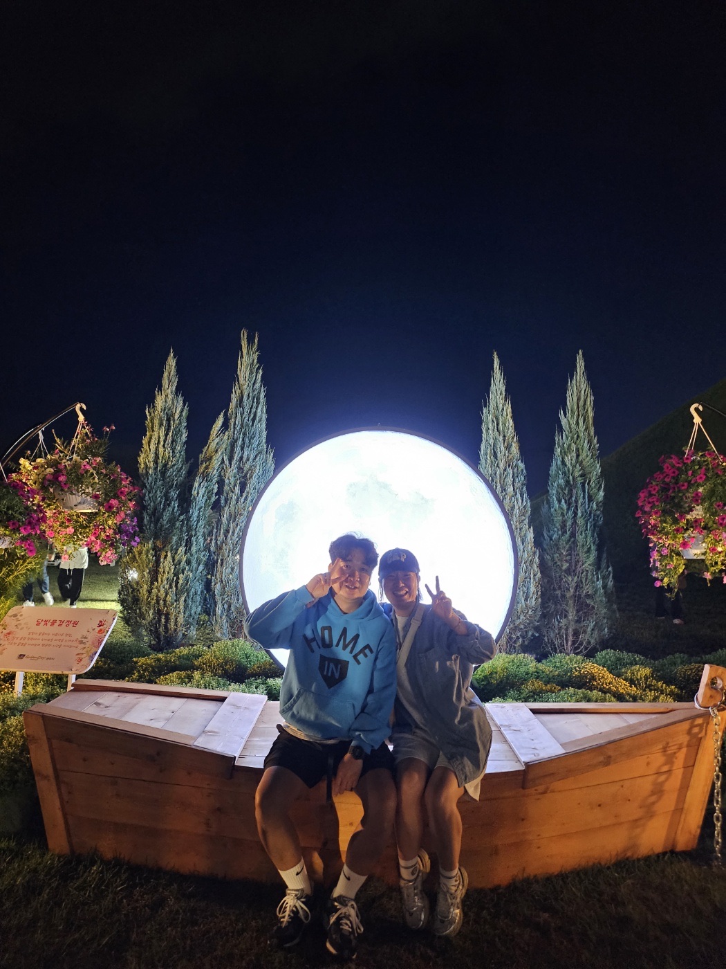 BDNS x Collect Pieces Home In Hoodie Skyblue 착용 스타일