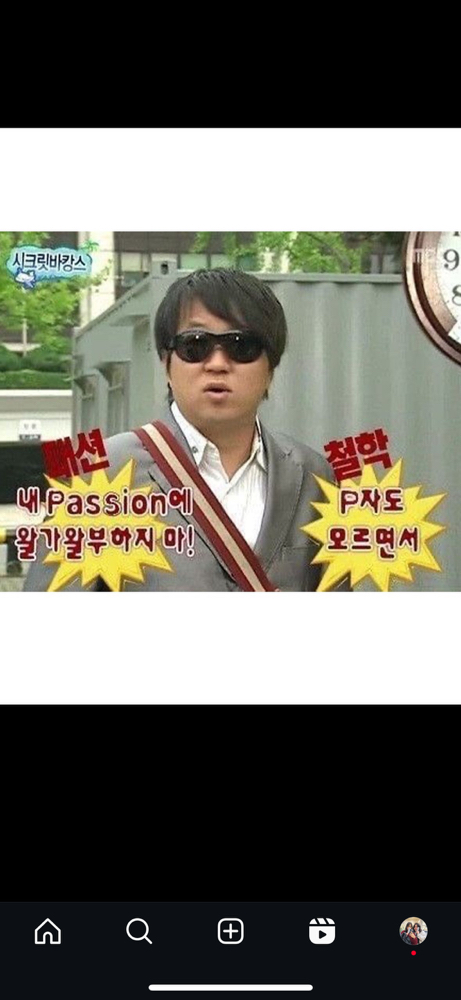 KREAM 프로필 이미지