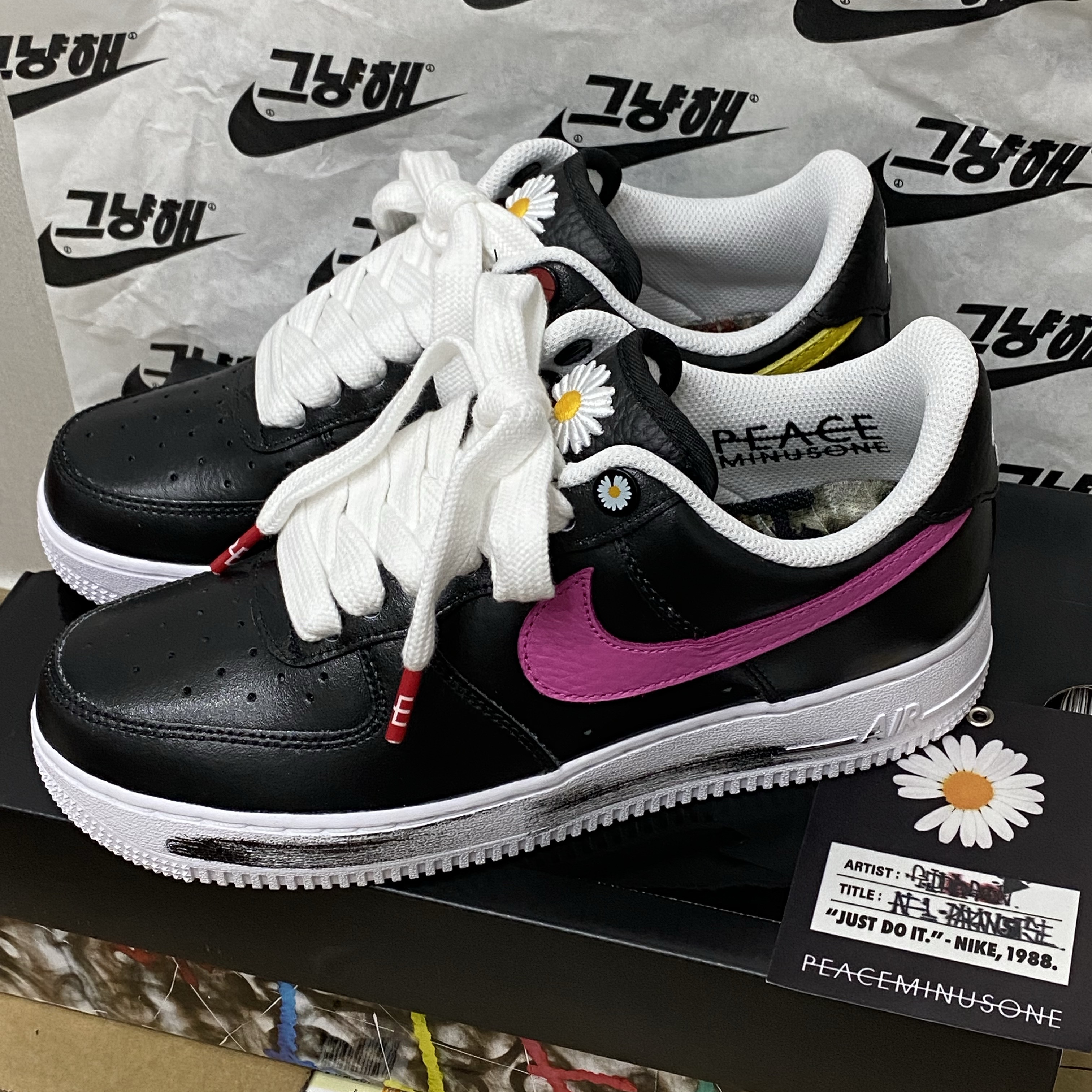 Nike x Peaceminusone Air Force 1 Low Para-Noise 3.0 Black and Multicolor 착용 스타일 - 2