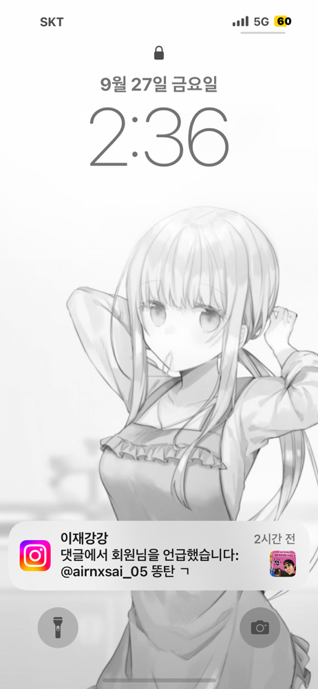 KREAM 프로필 이미지