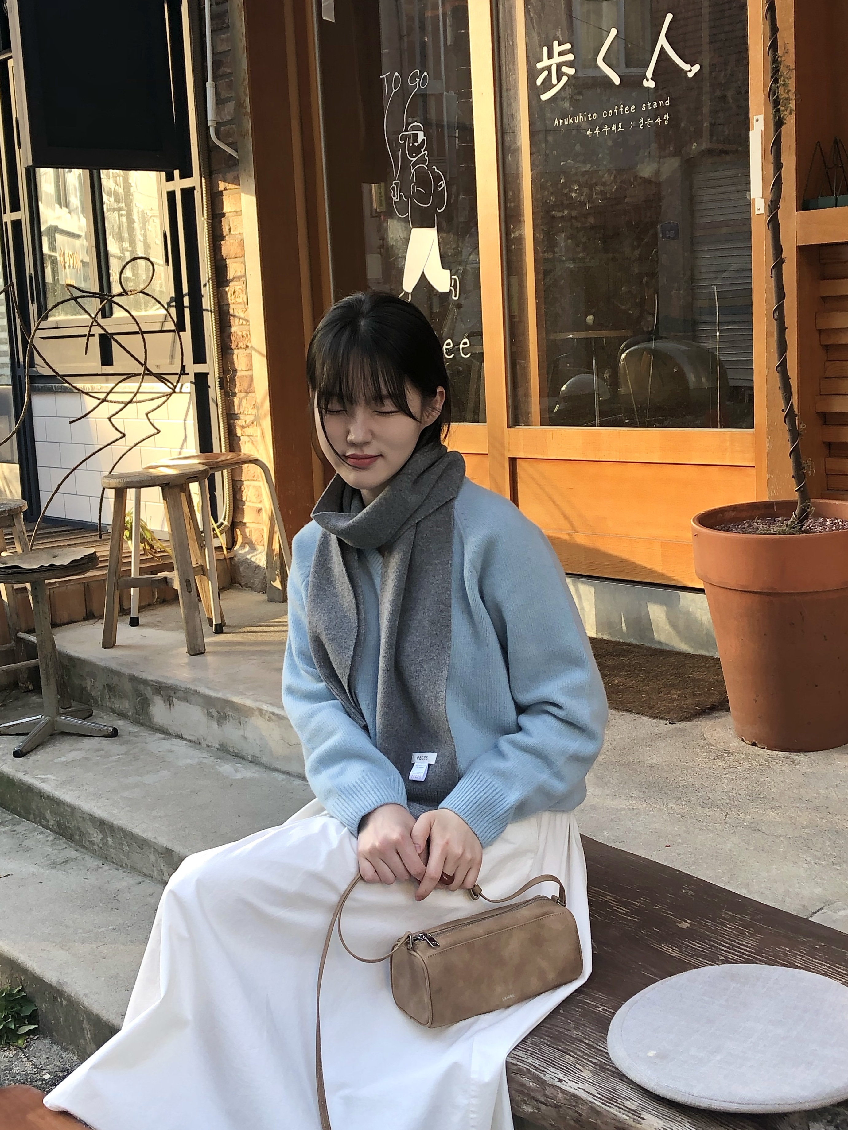 하영님의 스타일 - 2