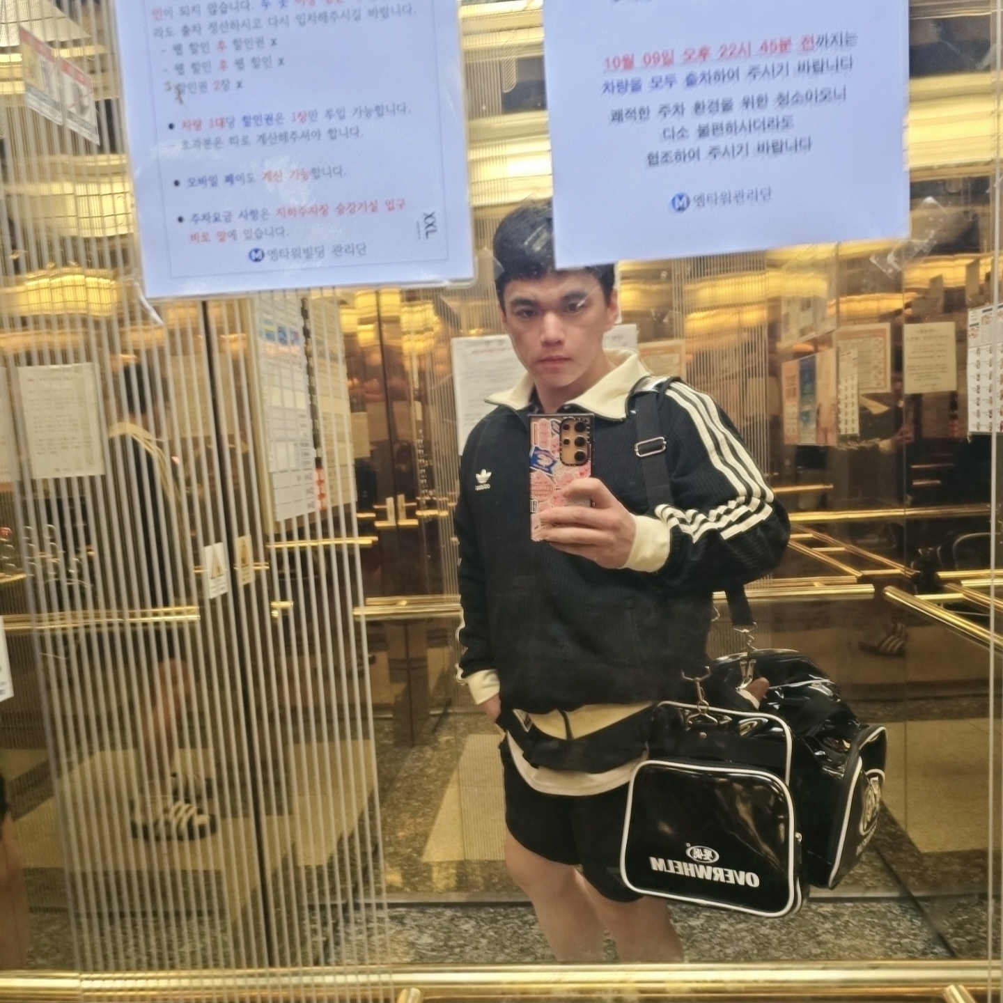 Adidas Waffle Beckenbauer Track Top Black - KR Sizing 착용 스타일