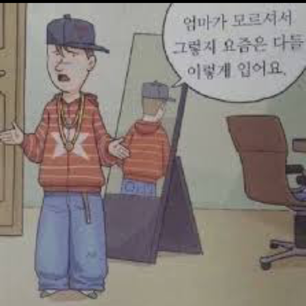 KREAM 프로필 이미지