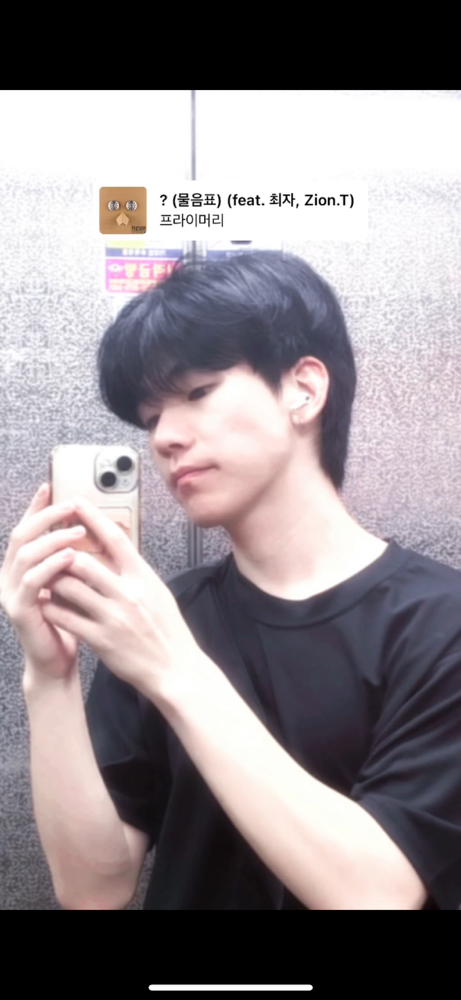 KREAM 프로필 이미지